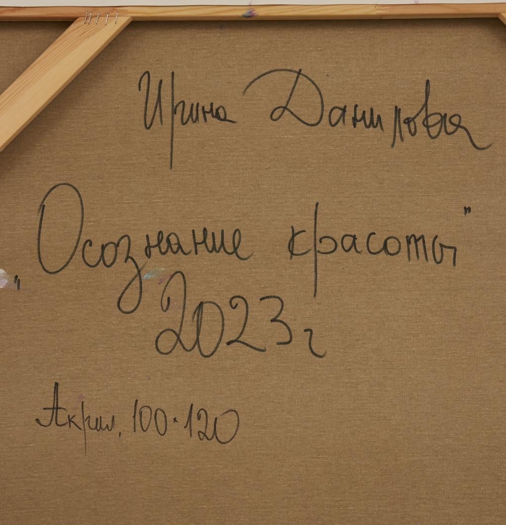 Dieses leuchtende Kunstwerk ist eine atemberaubende Explosion von Farben und Texturen, die meisterhaft lebendige Farbtöne miteinander verweben und so ein beeindruckendes visuelles Erlebnis schaffen. Die Komposition ist ein Wandteppich aus abstrakten