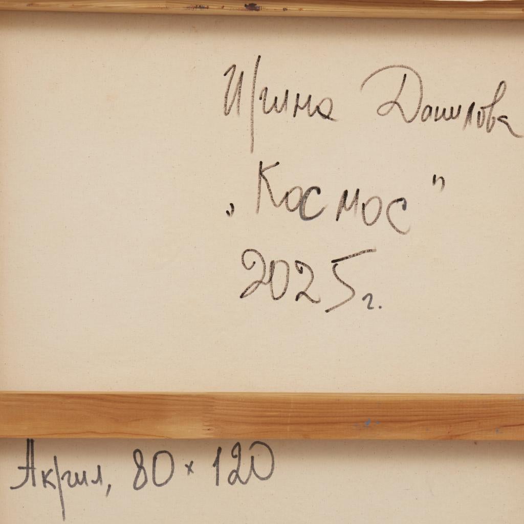 Dieses lebendige Kunstwerk ist eine Explosion von Farbe und Energie, mit kühnen, wirbelnden Pinselstrichen, die eine intensive visuelle Wirkung erzeugen. Die Komposition wird von tiefen Blautönen und feurigen Rottönen dominiert, die sich mit