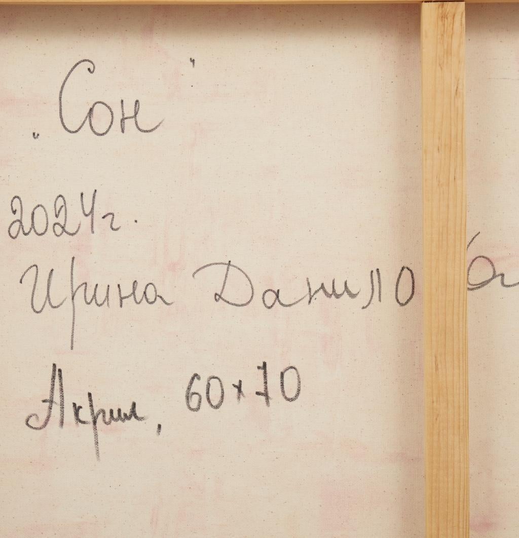 Dieses faszinierende Kunstwerk ist eine lebhafte Erkundung dynamischer Farben und Texturen, bei der sich Blau-, Rot-, Orange- und Weißtöne zu einem fesselnden abstrakten Wandteppich vermischen. Die Pinselstriche sind kühn und ausdrucksstark, jede