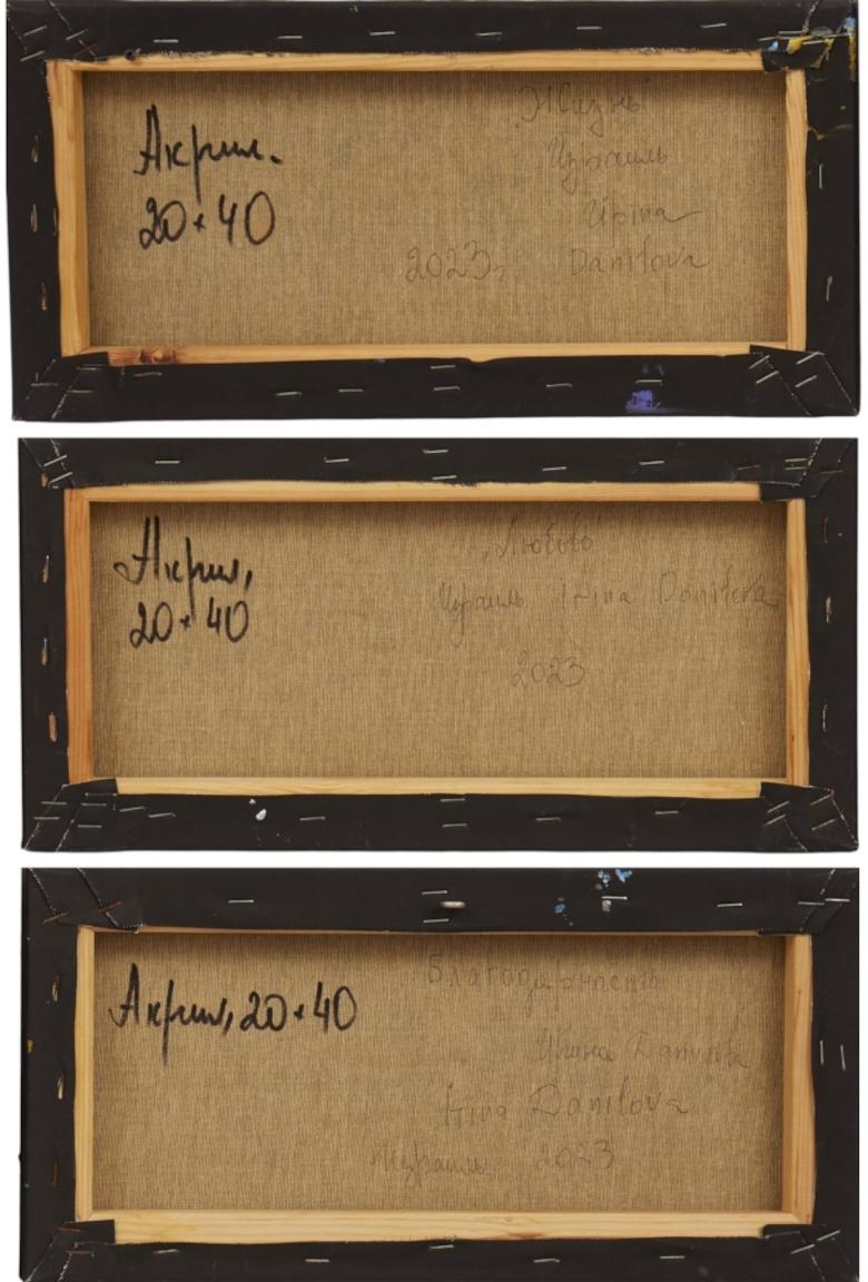 Leben. Liebe. Dankbarkeit – Painting von Irina Danilova