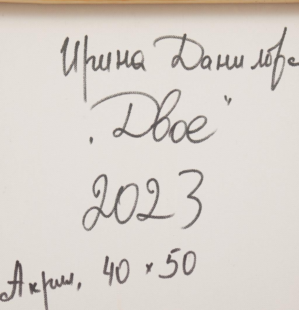 This artwork is a vibrant impasto painting that brilliantly captures the essence of a sailboat navigating through a tumultuous sea. The thick layers of paint create a textured surface, with dynamic strokes of blue, suggesting the ocean's restless