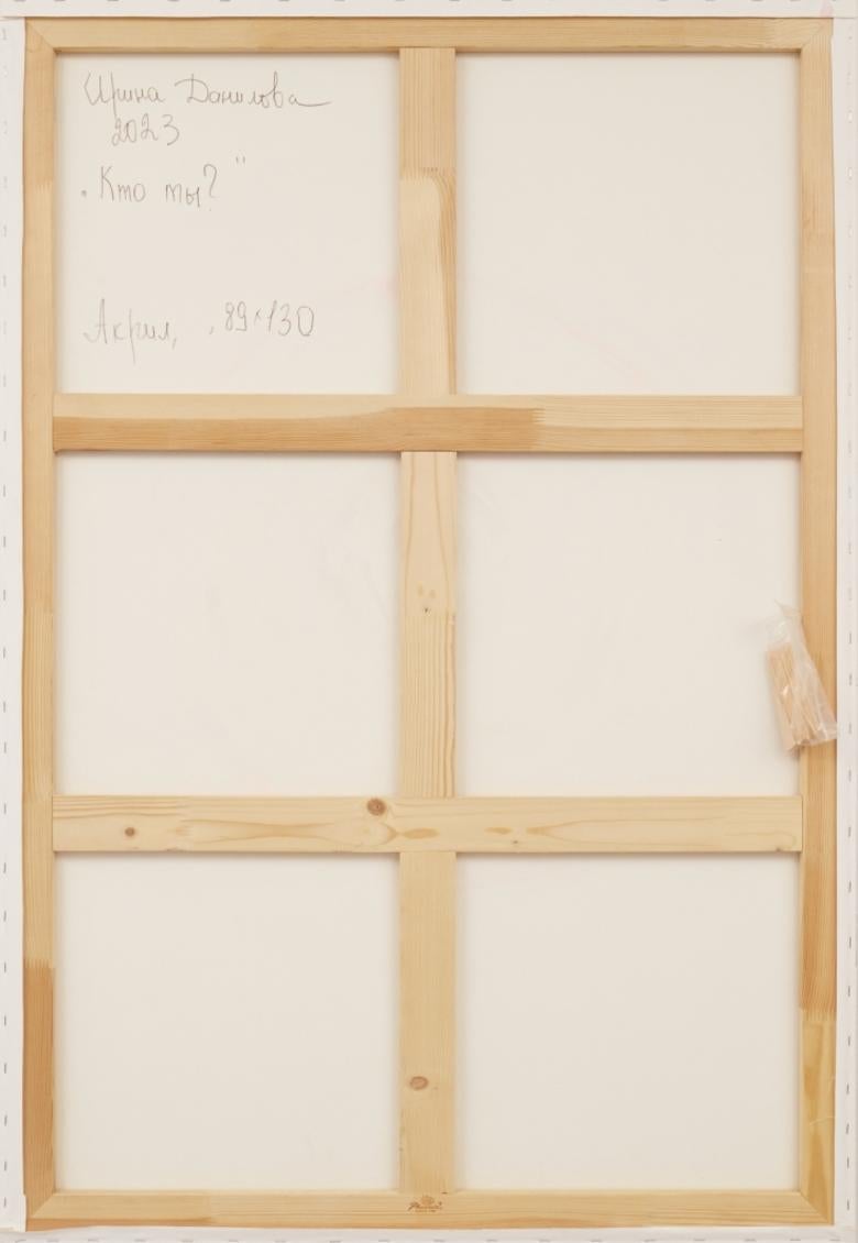 Who are you – Painting von Irina Danilova