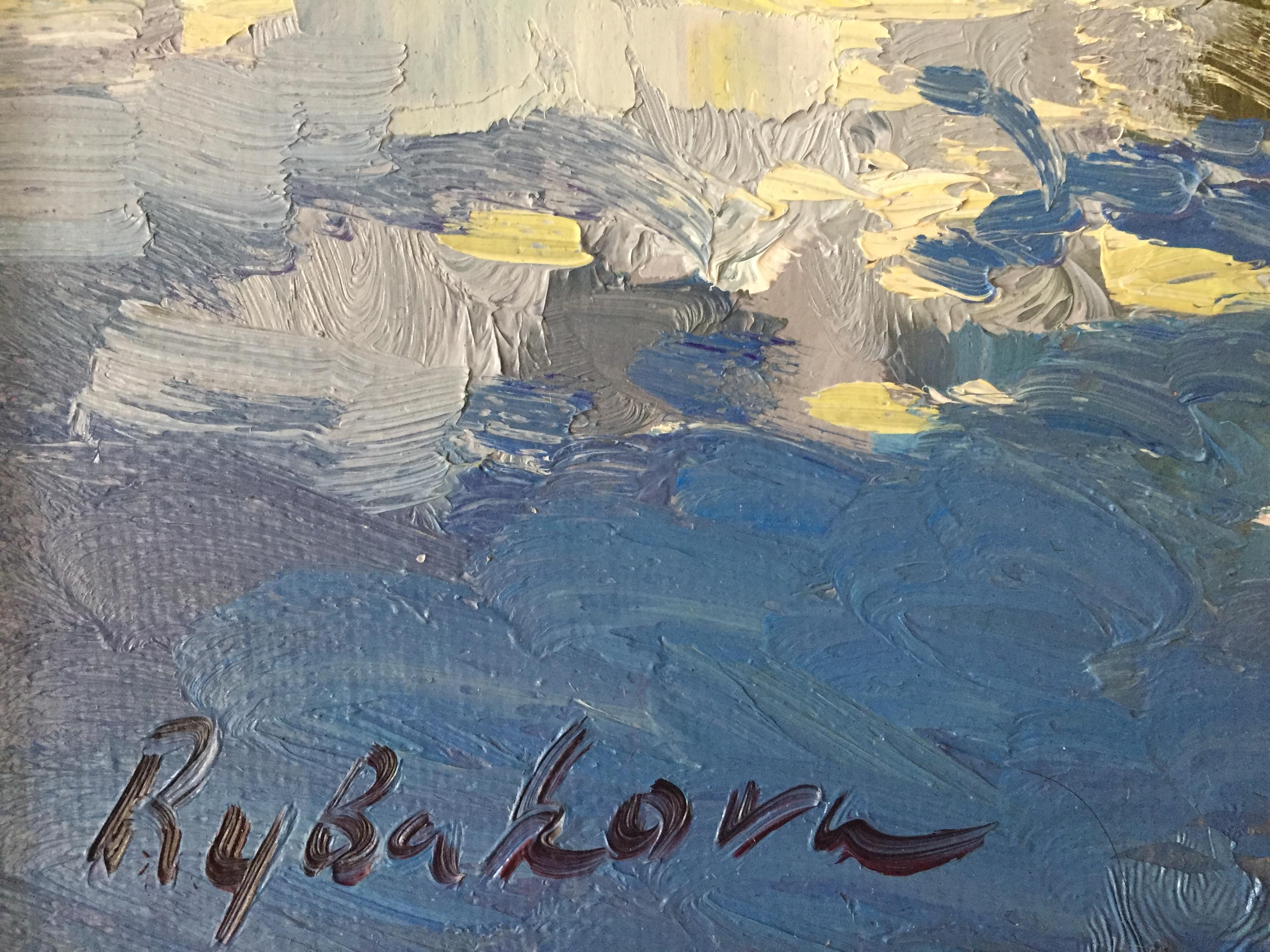 Vorontsov Pond - Impressionist Painting by Irina Rybakova