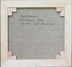 Narcissus. Original Oil Painting with Flowers by Irina Trushkova