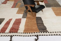 Iriqui, Atlas Collection by Mehraban Rugs