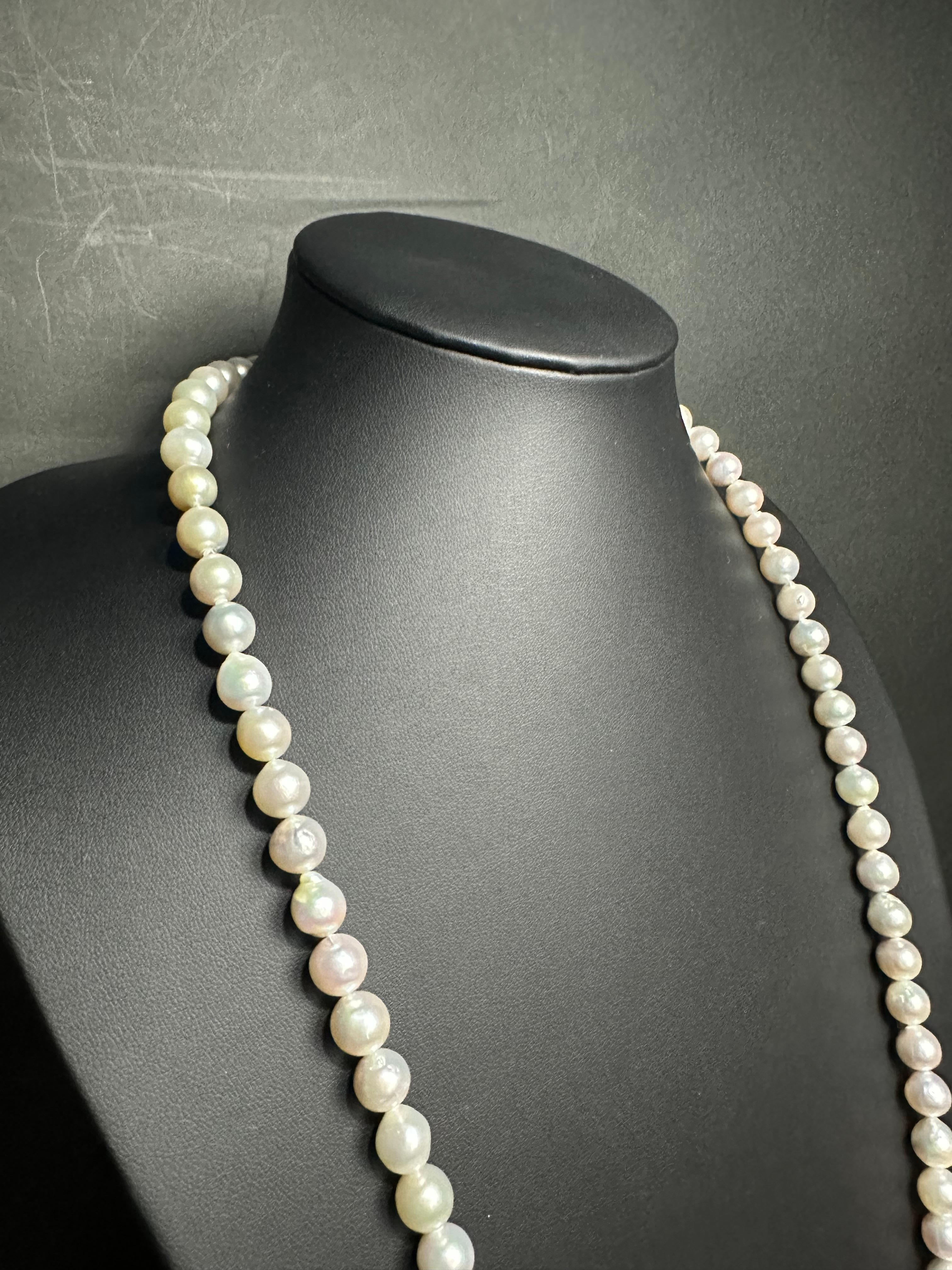 Creator: IRIS PARURE
Pearl farm: Ehime, Uwajima, JAPAN
Features:Non Colored & Non Bleached, BENI AKOYA®
Size of Pearl: 9.00mm-9.50mm
Number of Pearl: 82

 IRIS PARURE, since its establishment in 1953, has been crafting the finest quality pearl