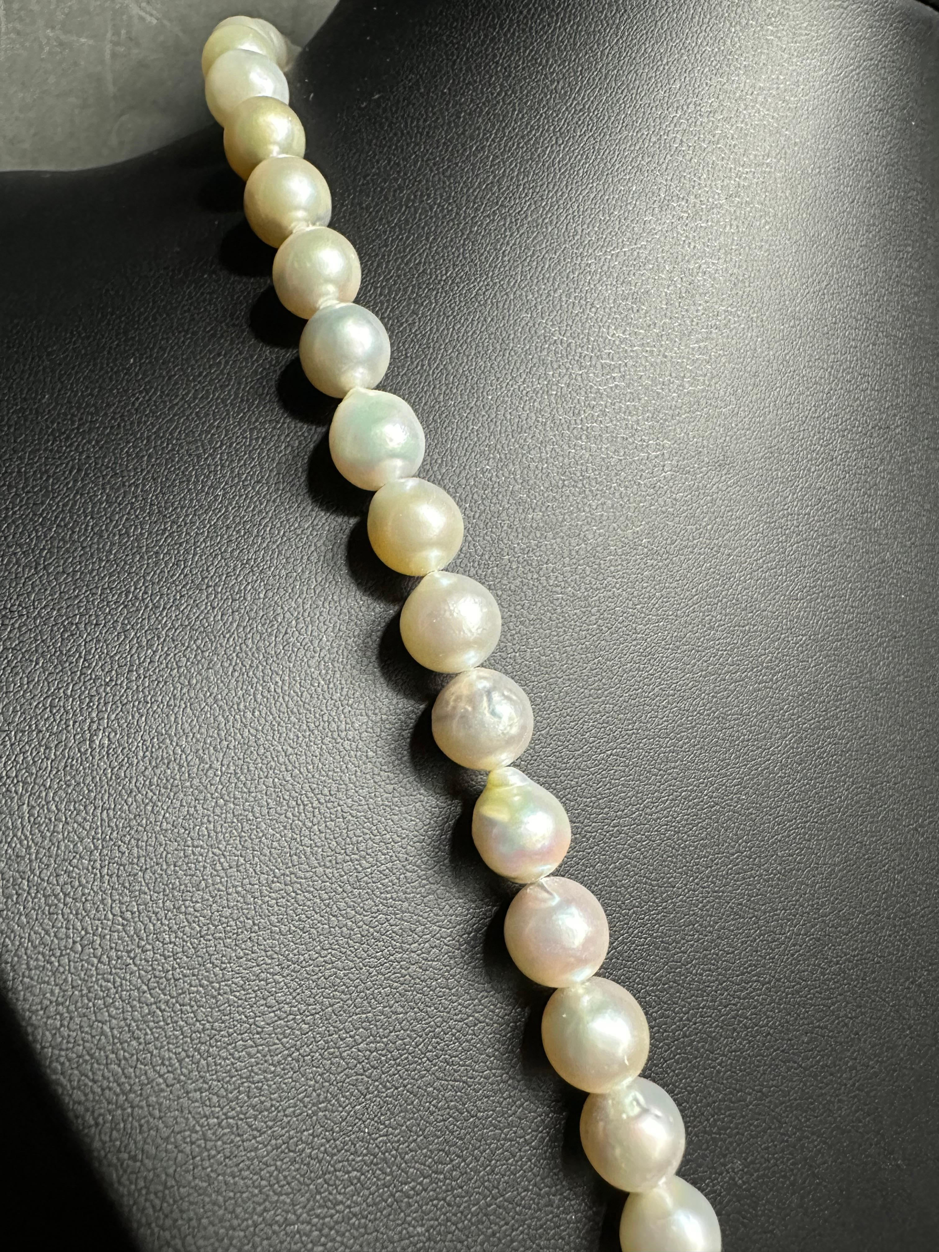 Non taillé IRIS PARURE, Collier de perles Akoya 9.50mm×82, perles non colorées et non blanchies en vente