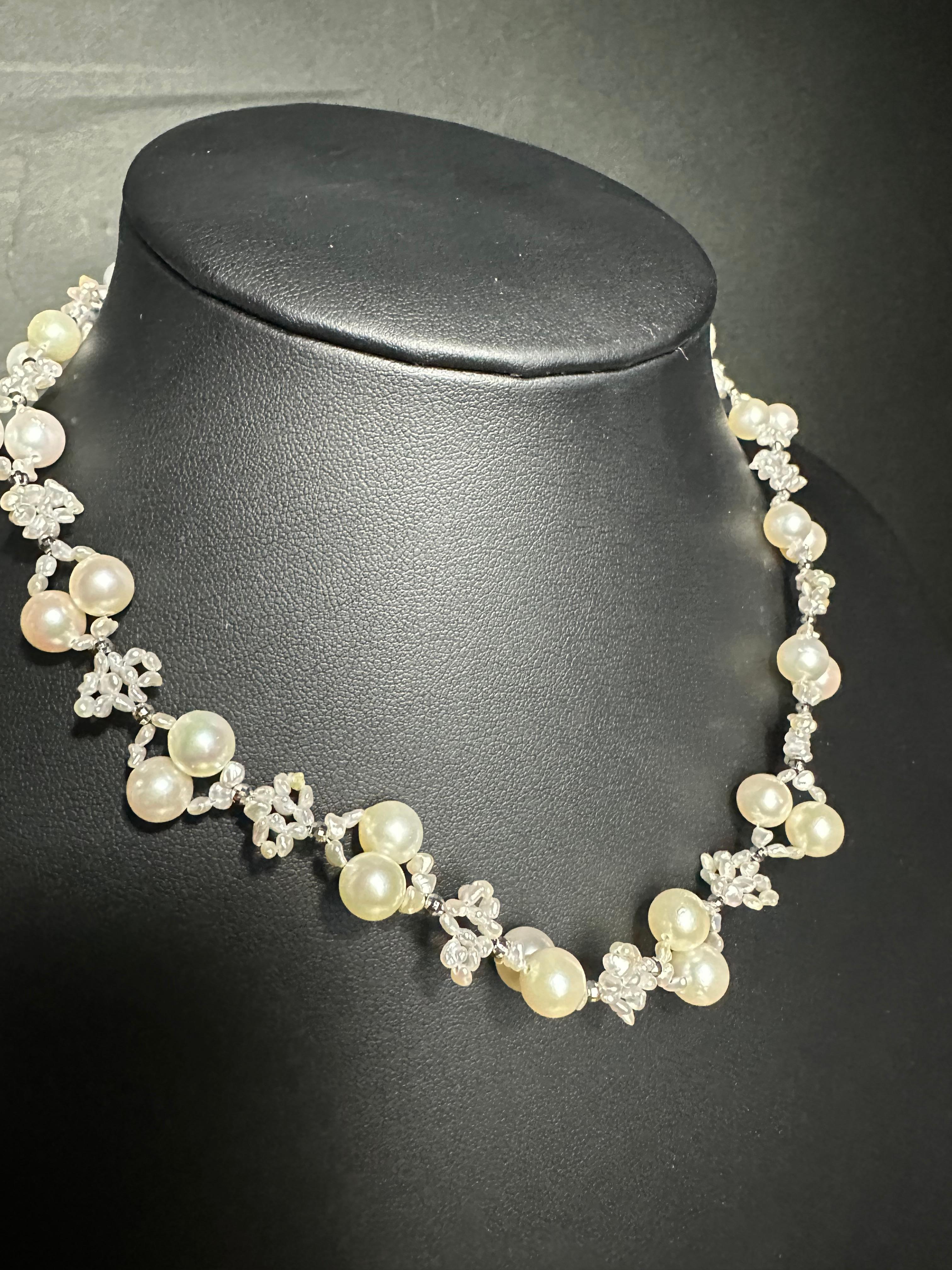 Perle IRIS PARURE, Collier de perles d'Akoya 7.00-7.50mm, perles non colorées et non blanchies en vente