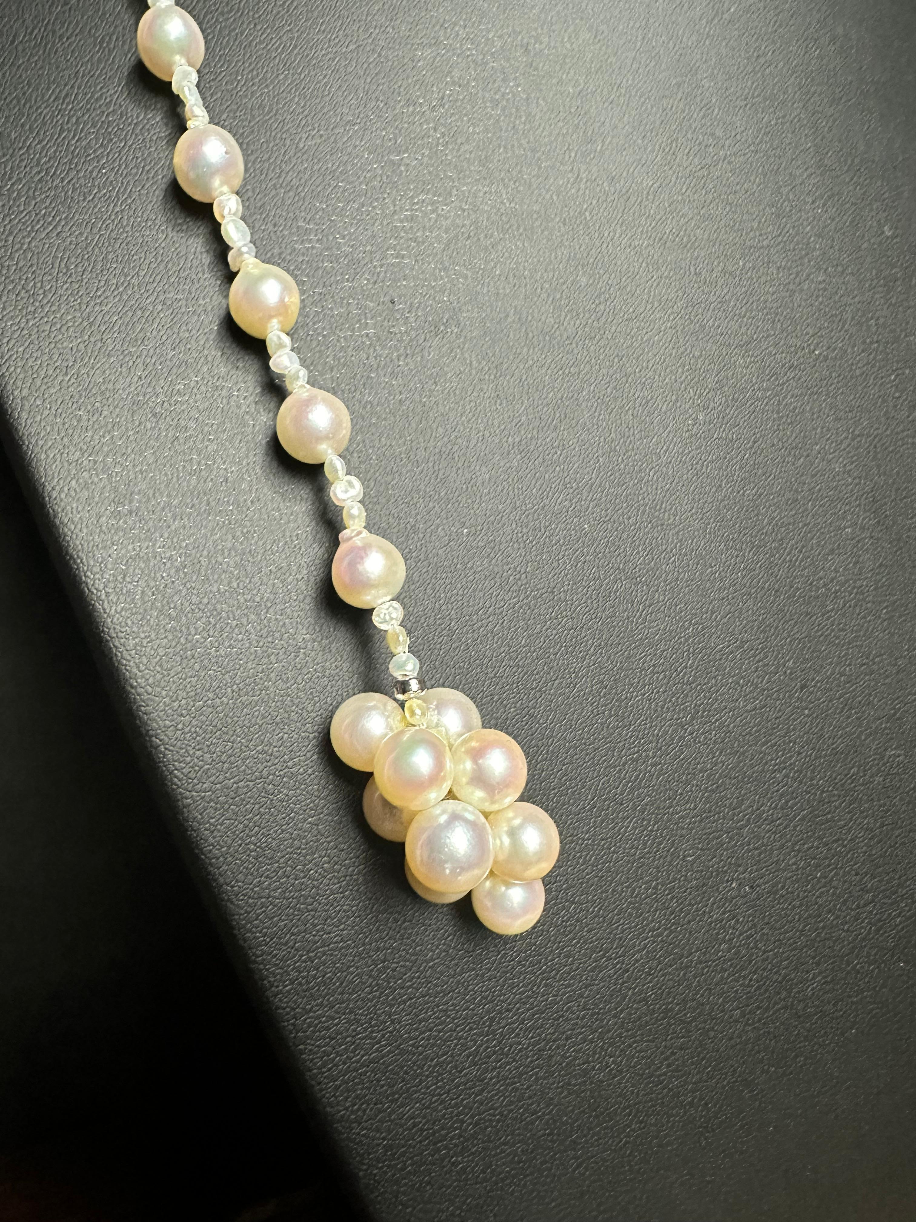 IRIS PARURE, Akoya Pearl 7.00-7.50mm Necklace, Non Colored & Non Bleached Pearl For Sale 1