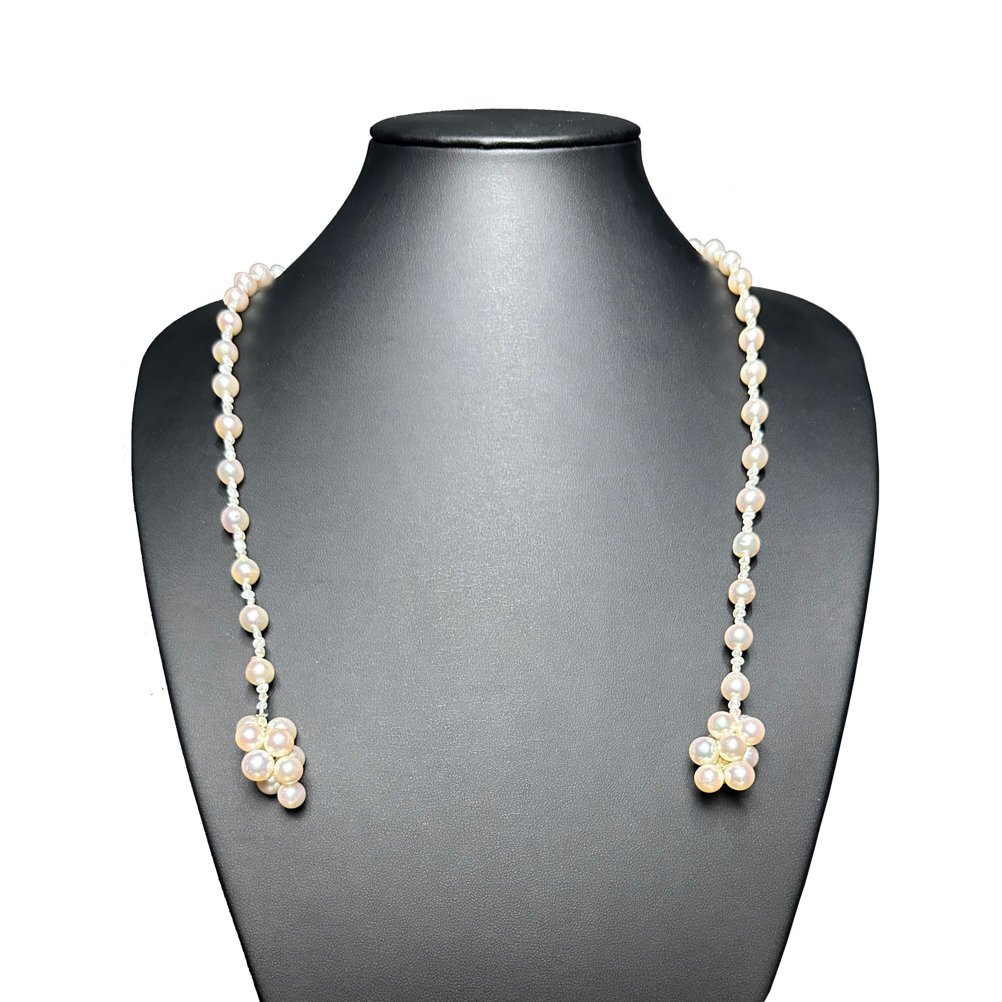 IRIS PARURE, Akoya Pearl 7.00-7.50mm Necklace, Non Colored & Non Bleached Pearl For Sale