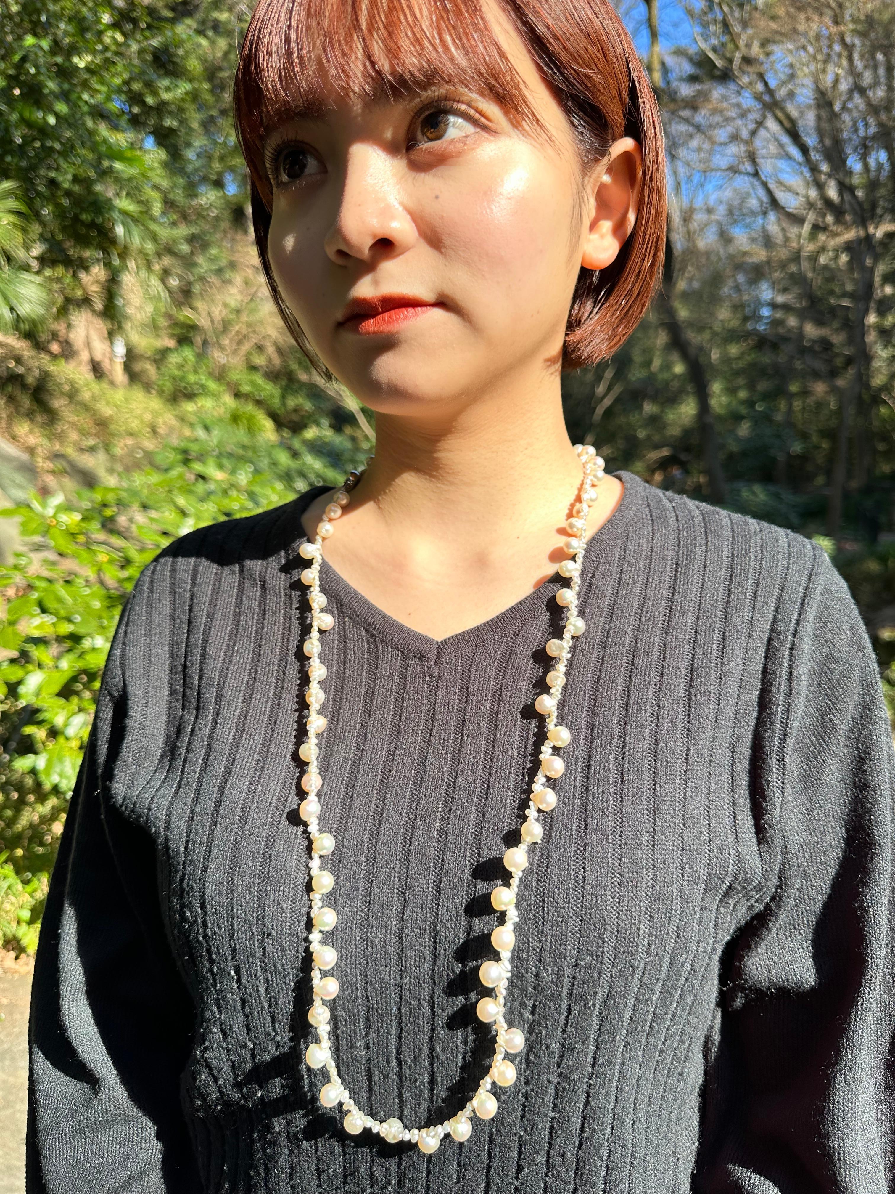 Non taillé IRIS PARURE, perles Akoya 8,00-9,00 mm  Collier en perles non colorées et non blanchies en vente