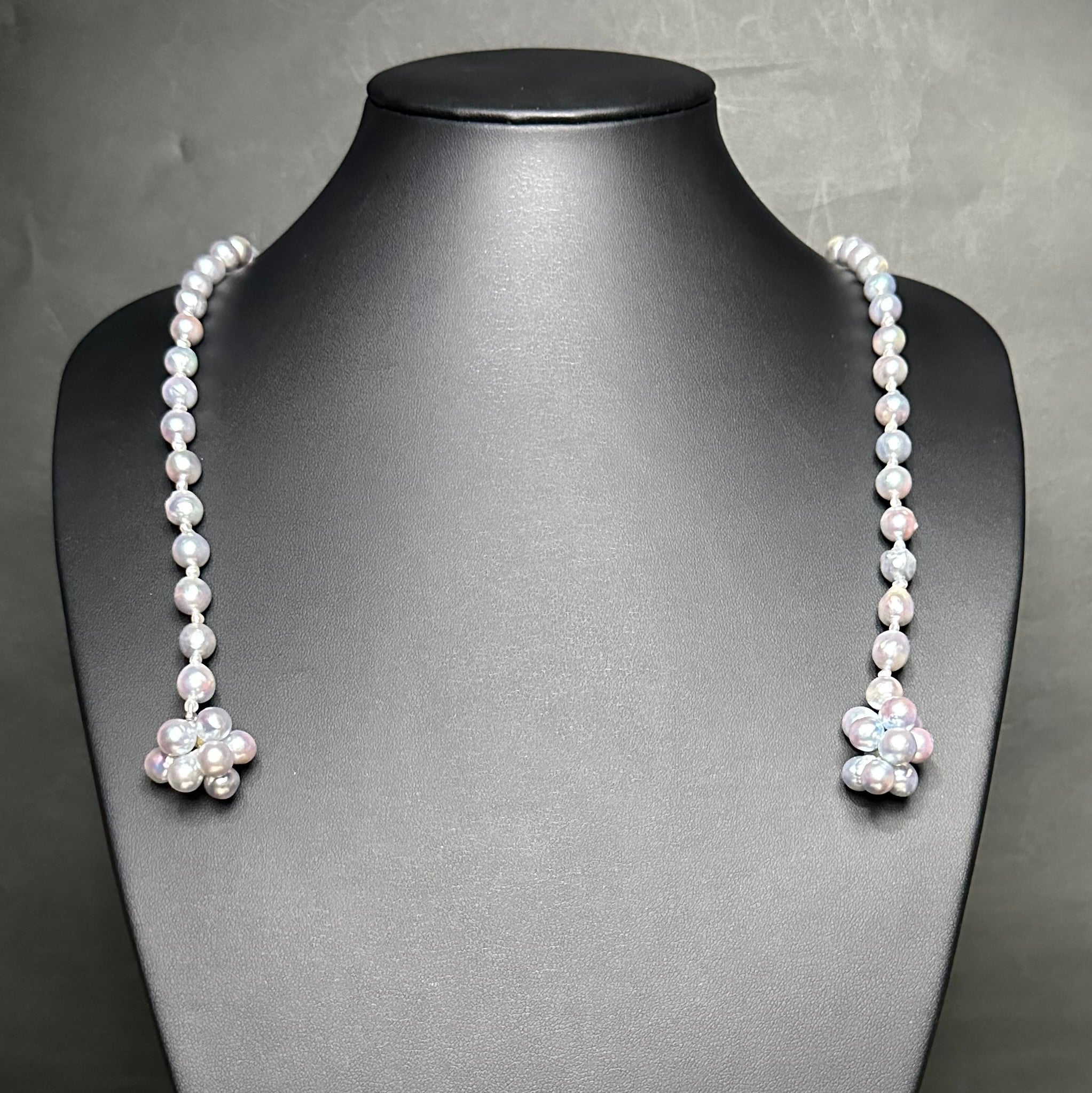 IRIS PARURE, Beni Akoya 7.00mm-8.00mm×120 Pearl Necklace, Japanese Pearl For Sale