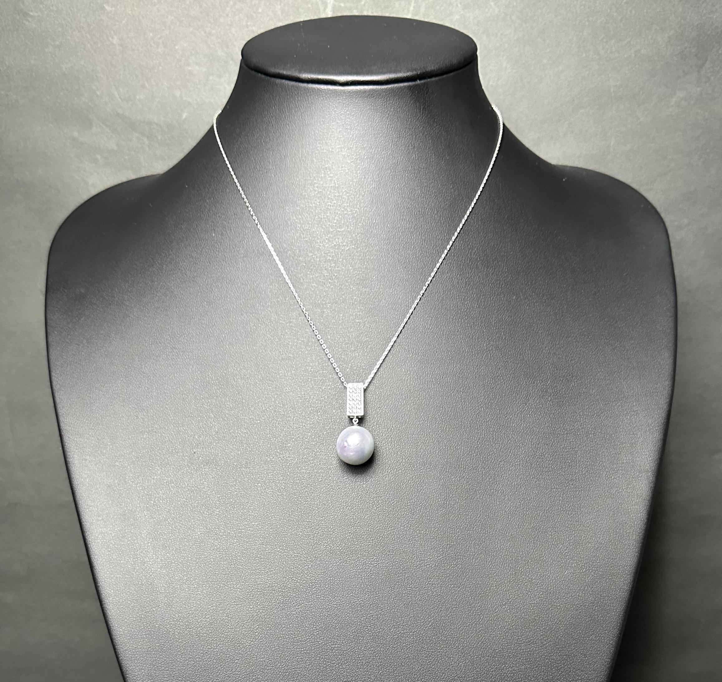 IRIS PARURE, Blue Huge Akoya (Registered) Pearl Necklace, 13.00mm Japanese Pearl For Sale