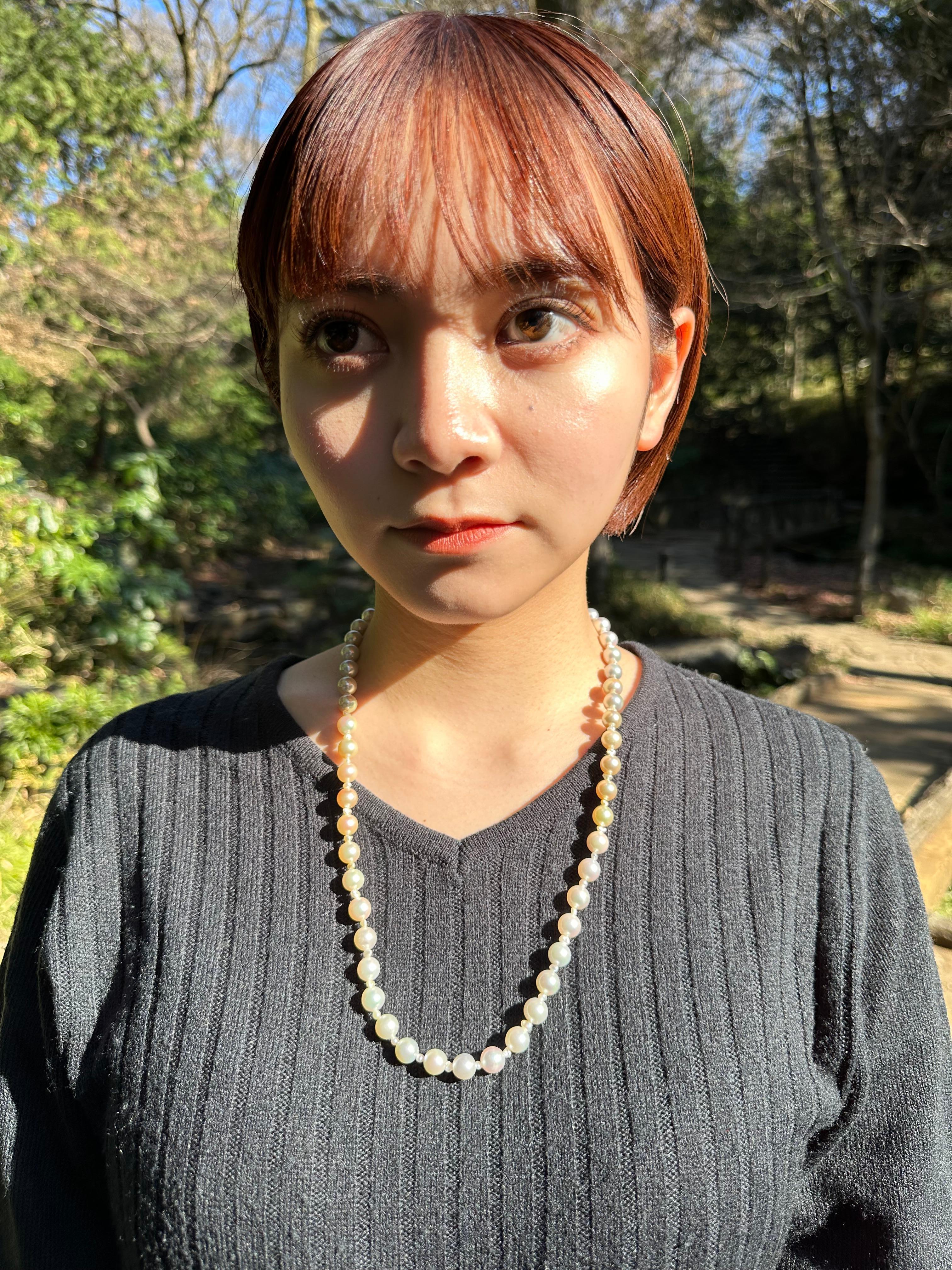 IRIS PARURE, Halskette mit Akoya-Perlen, nicht farbige und gebleichte Japanperlen, 8,00-8,50 mm im Angebot 9