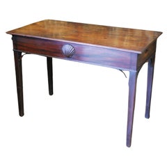Irish mahogany side table