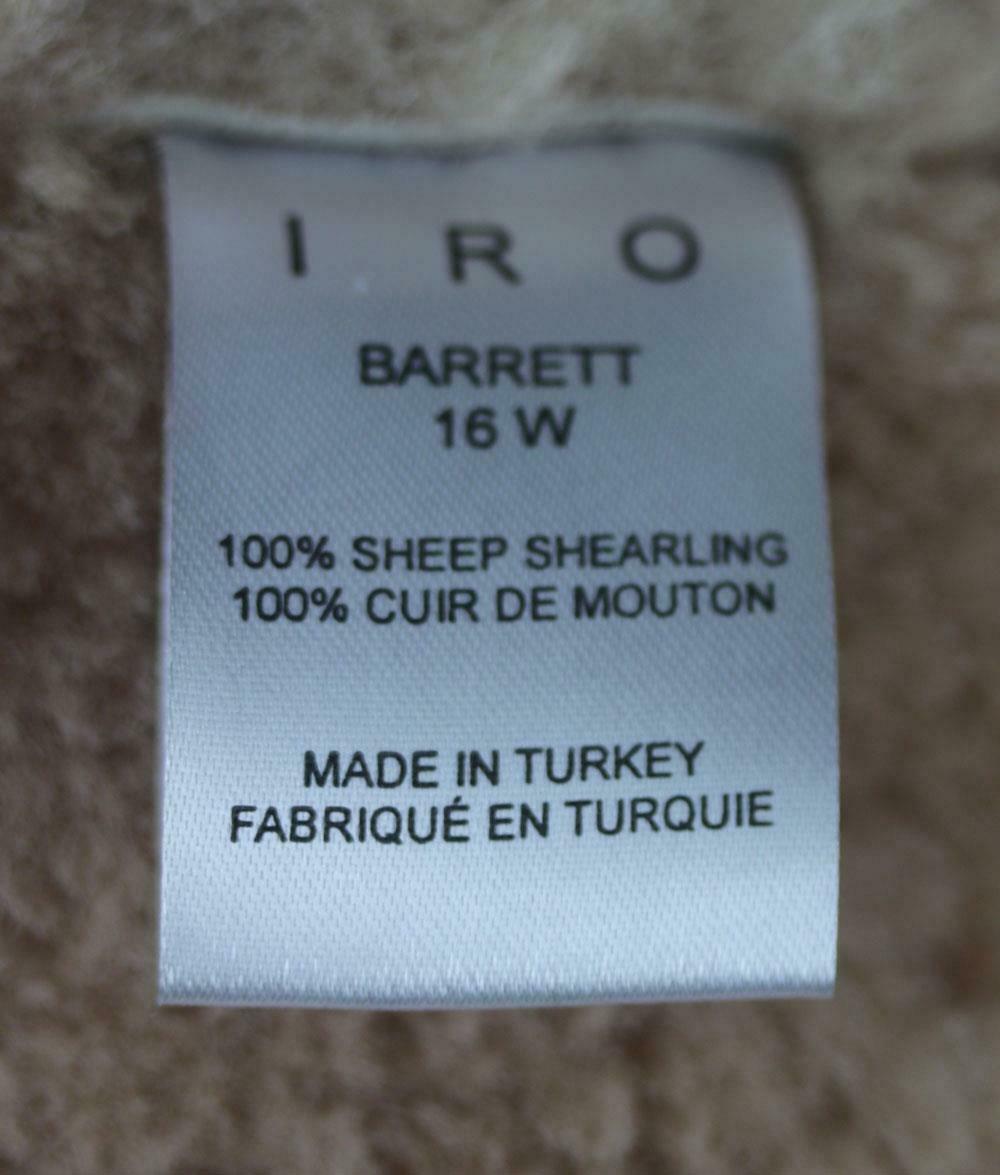 IRO Barrett Bikerjacke aus Shearling 1