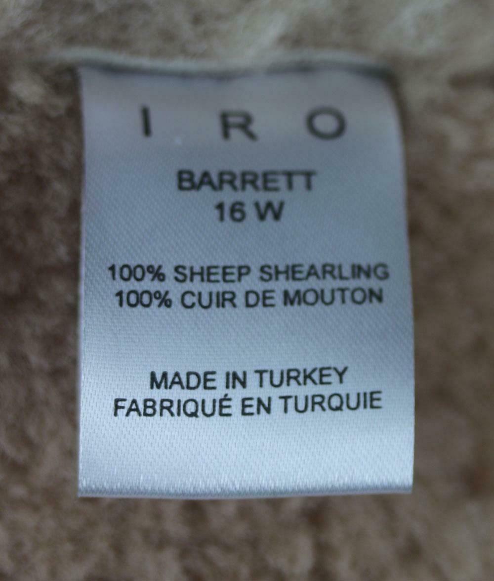 Beige IRO Barrett Shearling Biker Jacket