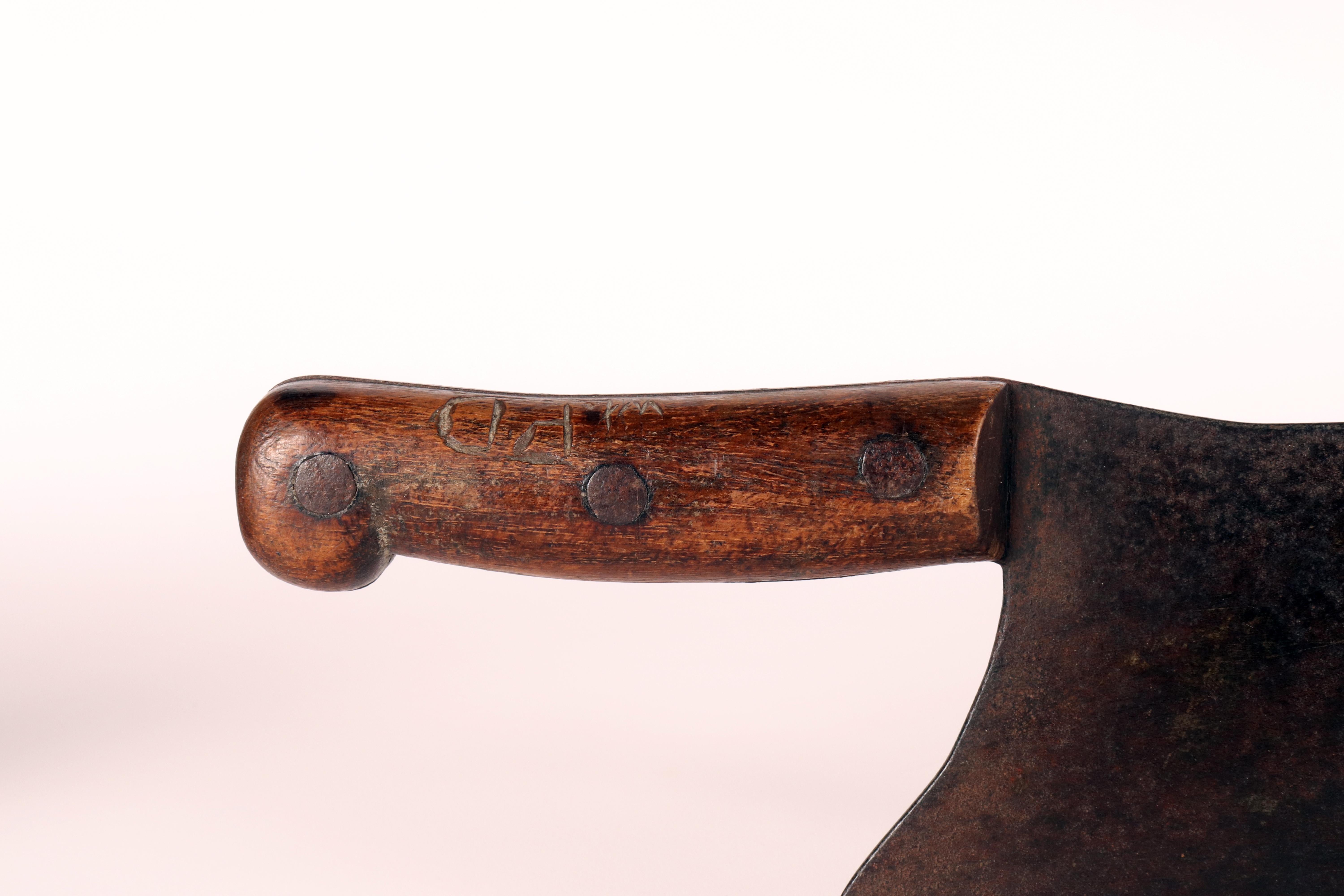 Iron and wood horse shaped food chopper, England, 1890. For Sale 1