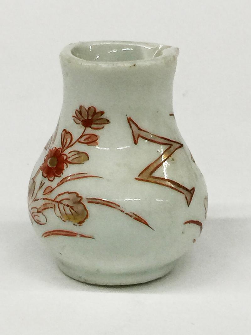 18th Century Iron-Red and Gilt, Chinese Miniature Porcelain Jug, Kangxi

An Iron-Red and Gilt (Milk and blood porcelain), Chinese miniature porcelain jug
Kangxi (1662-1722)
See details in the pictures
The measurements are 5,2 cm high and 5 cm