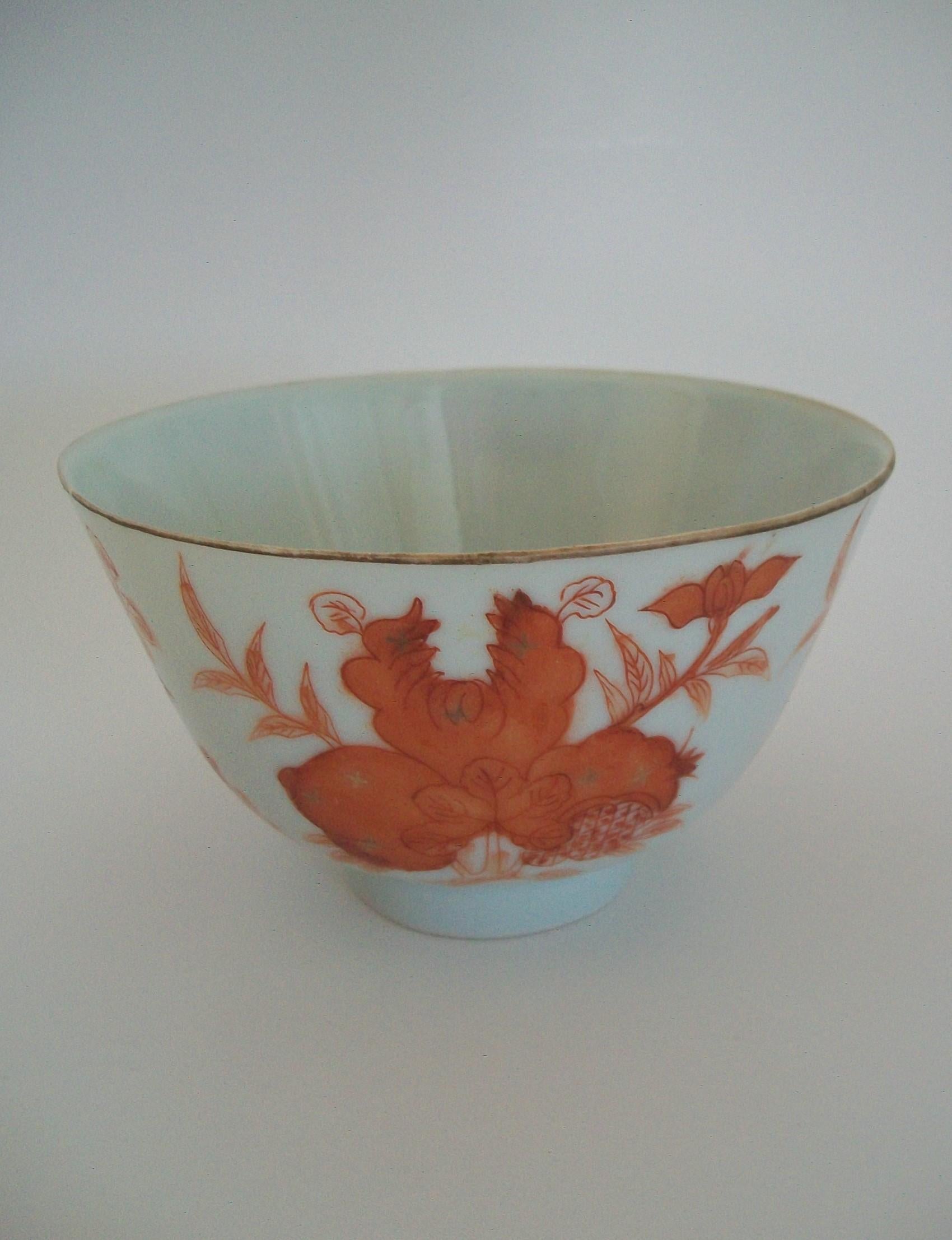 Chinese Export Iron Red & Gilt Decorated Porcelain Bowl - Guangxu Mark, China, 20th Century For Sale
