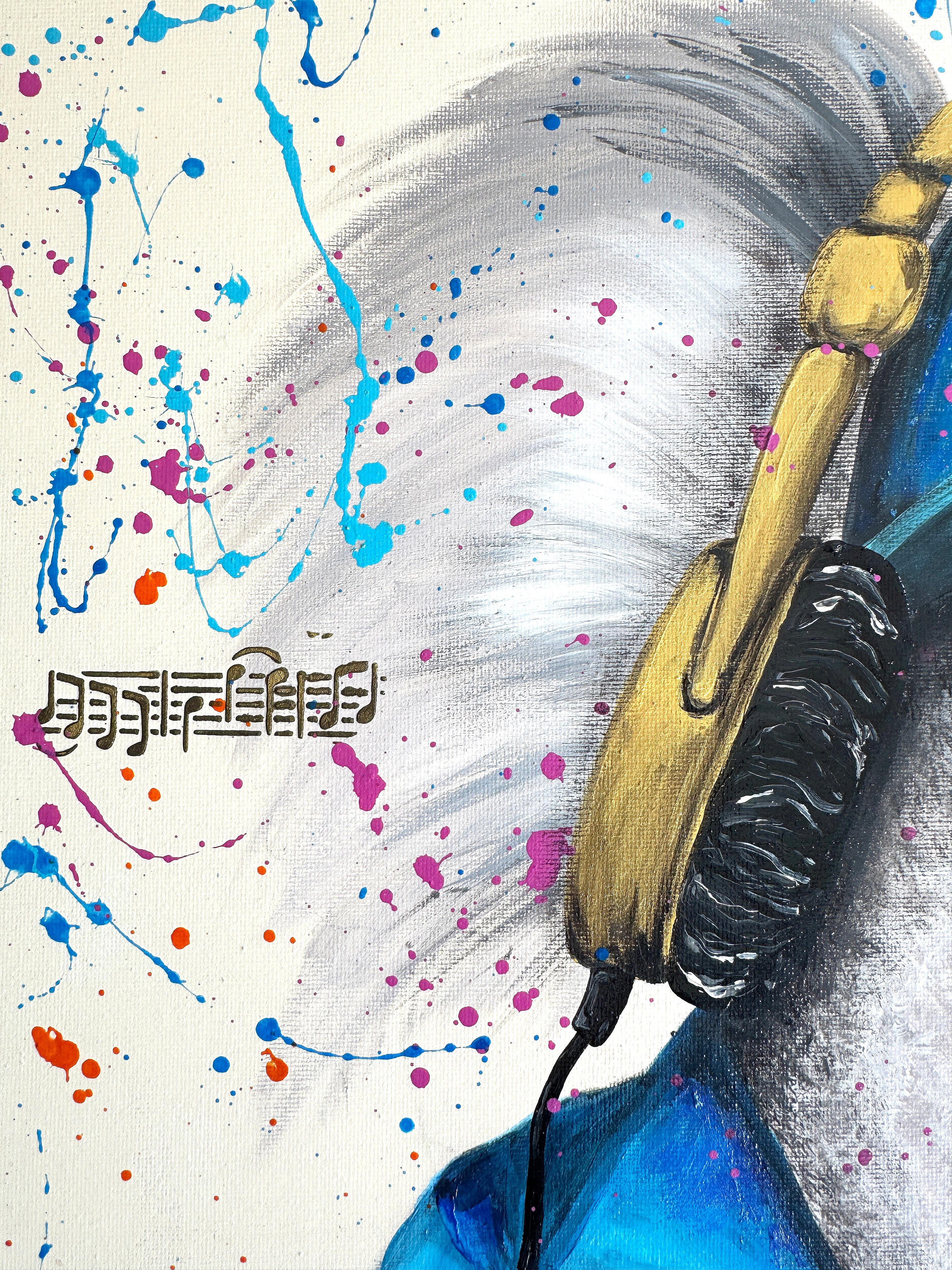 DJ Koala – Painting von Iryna Kobzar