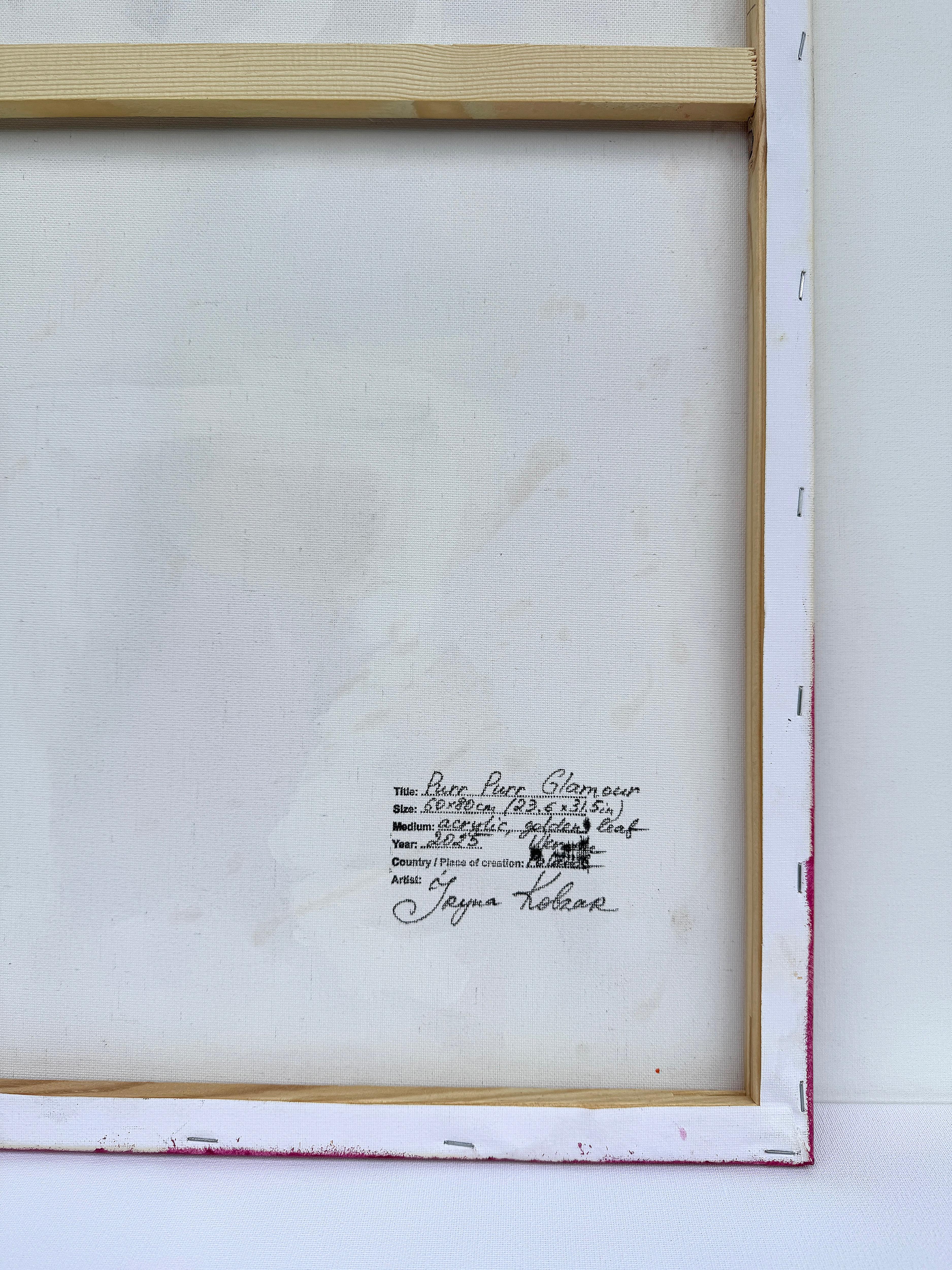 Schnurren Schnurren Glamour im Angebot 3