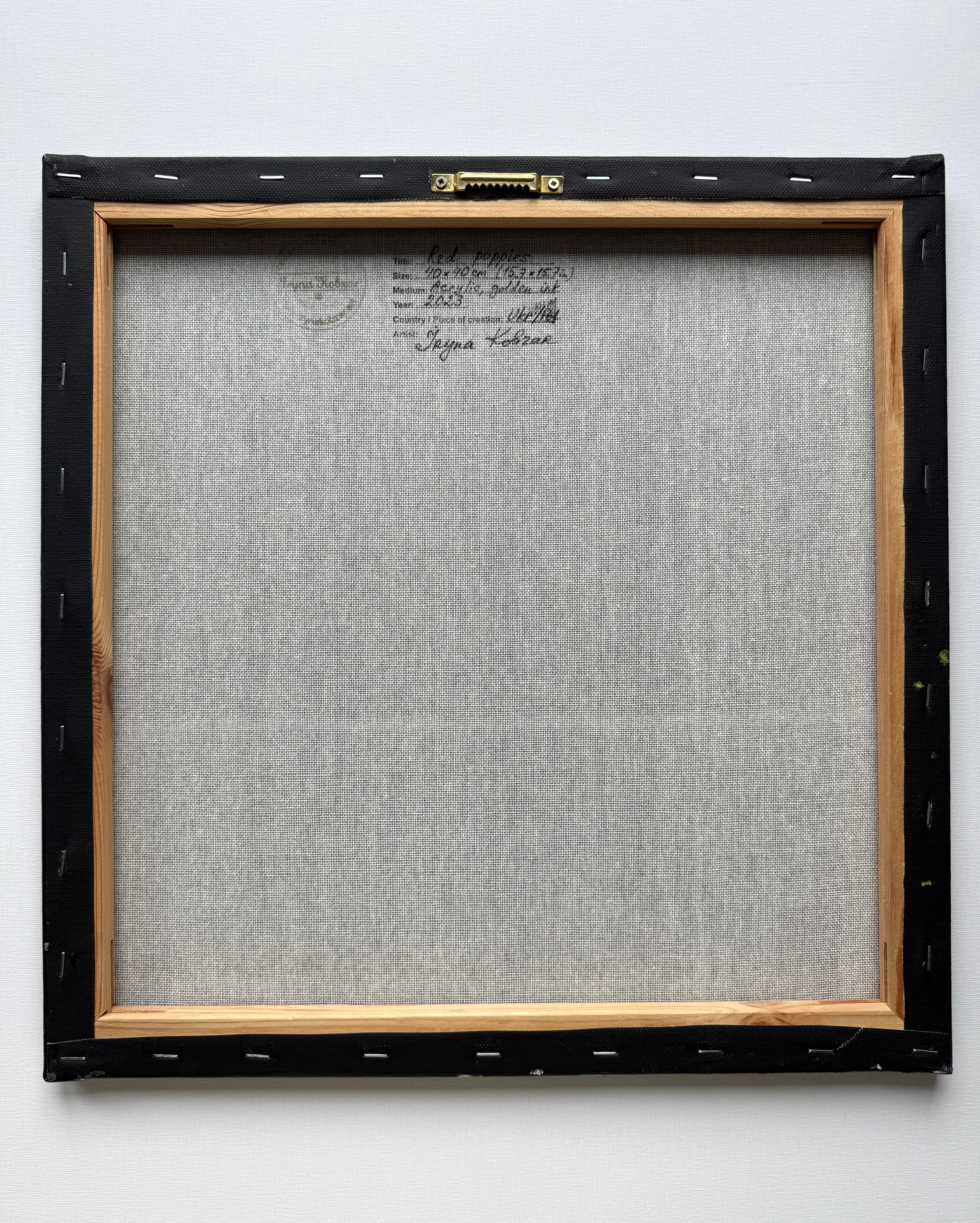 Rote Mohnblumen im Angebot 7