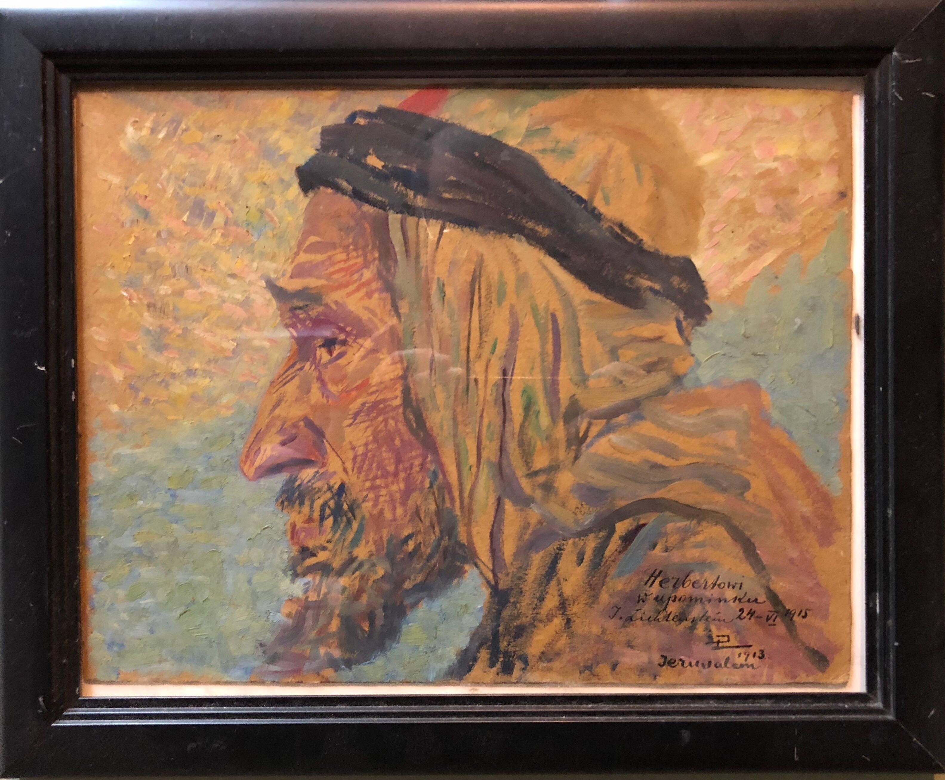 Rare Oil Painting Arab Man Bezalel School Jerusalem 1913, Judaica