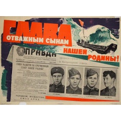 Cartel original de 1960 titulado Aux fils courageux, notre patrie por Isaak Grinstein