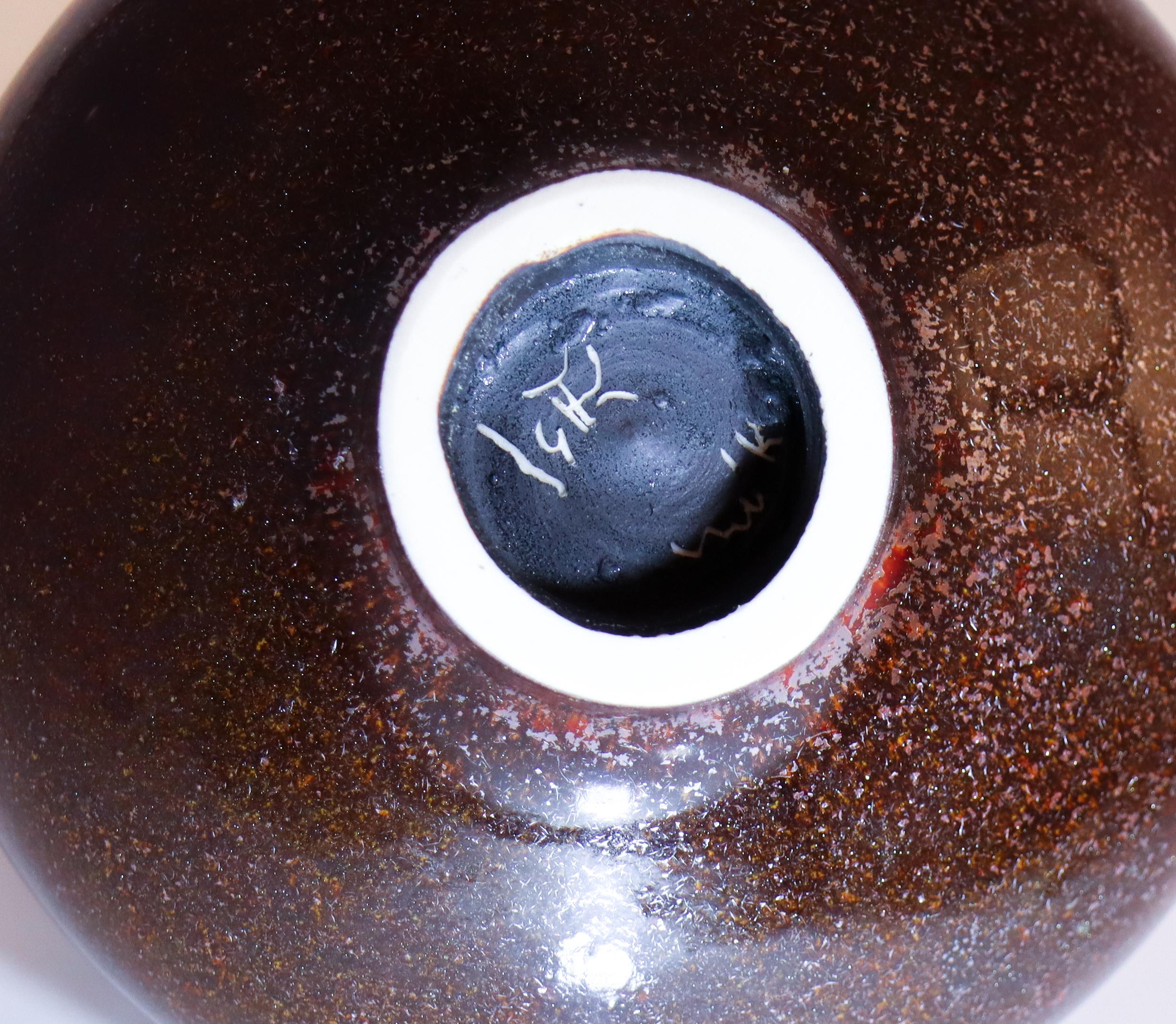 Isak Isaksson Brown / Black Ceramic Vase - Crystalline Glaze Contemporary Artist For Sale 3