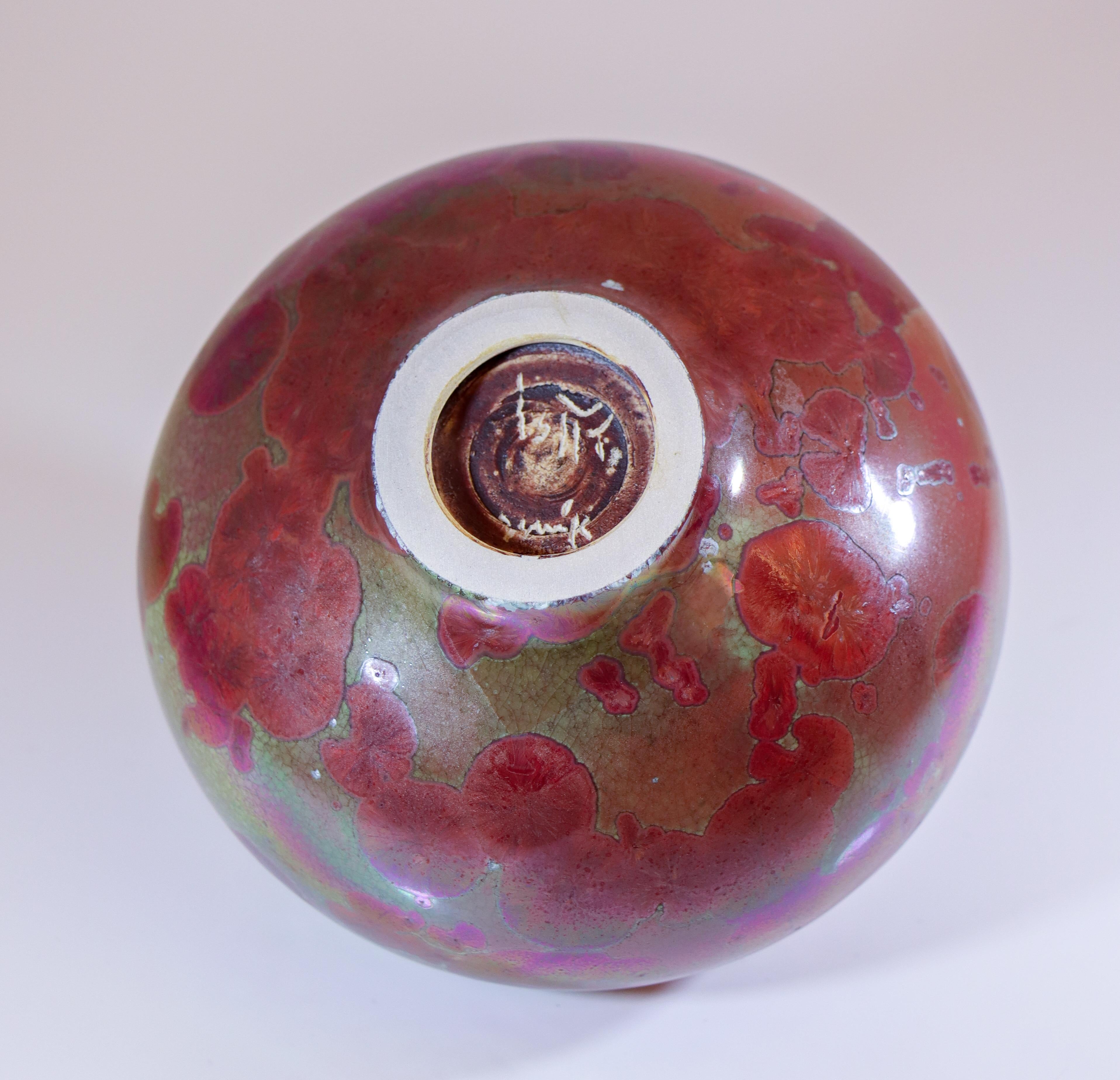 Isak Isaksson Ceramic Vase -Glossy Pink Crystalline Glaze Contemporary Artist For Sale 5