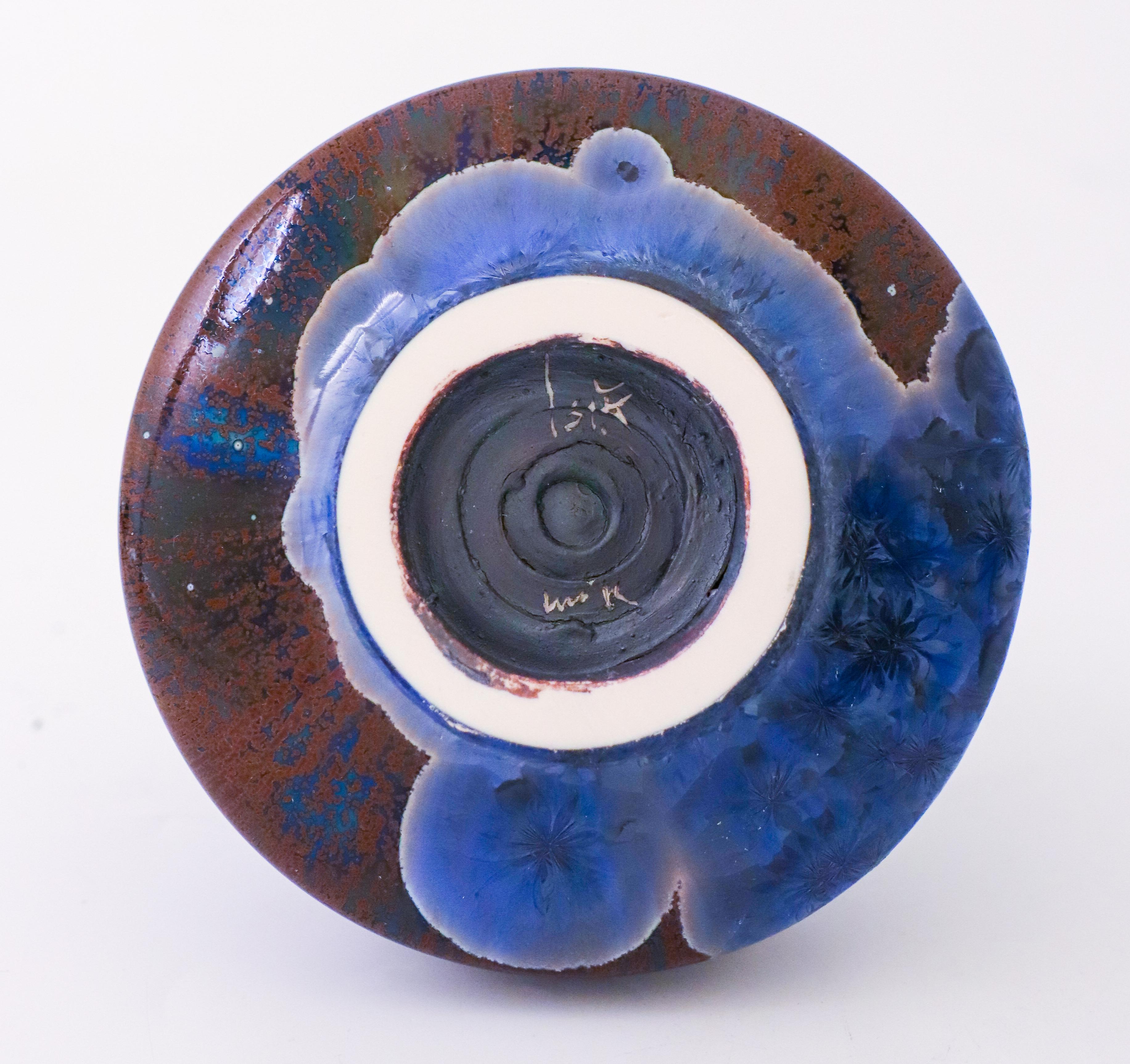 Isak Isaksson Deep Blue Ceramic Vase Crystalline Glaze Contemporary Space For Sale 1