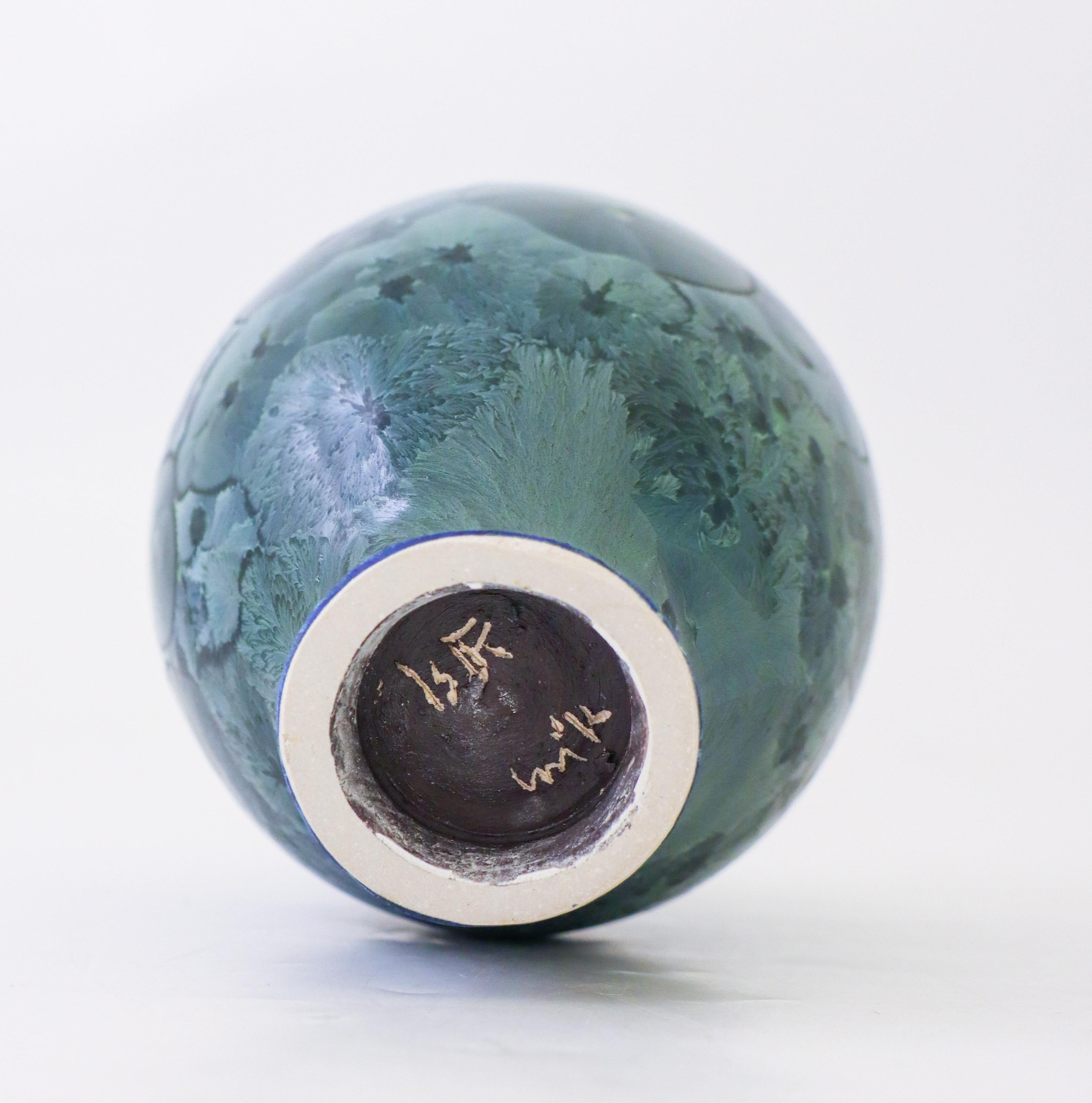 Isak Isaksson Vase aus grüner Metallkeramik mit kristalliner Glasur Zeitgenössischer Künstler (21. Jahrhundert und zeitgenössisch) im Angebot