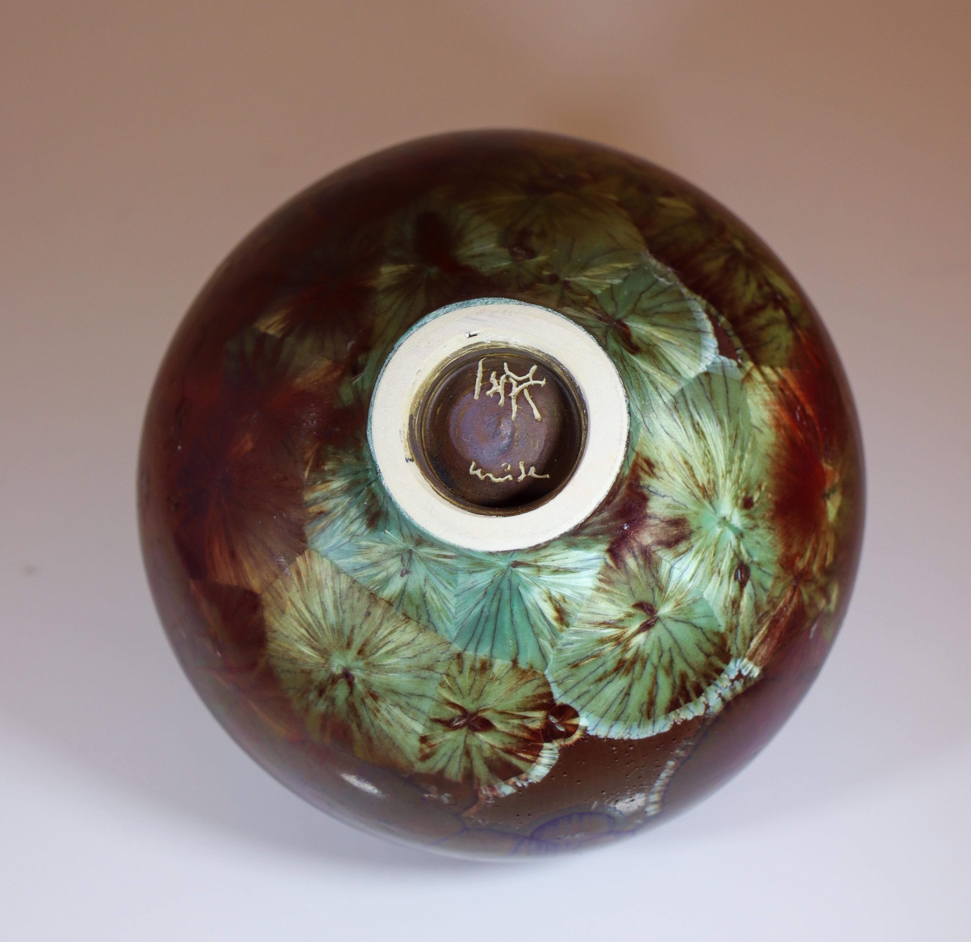 Isak Isaksson Vaso in ceramica rossa lucida Smalto cristallino Artista contemporaneo in vendita 5