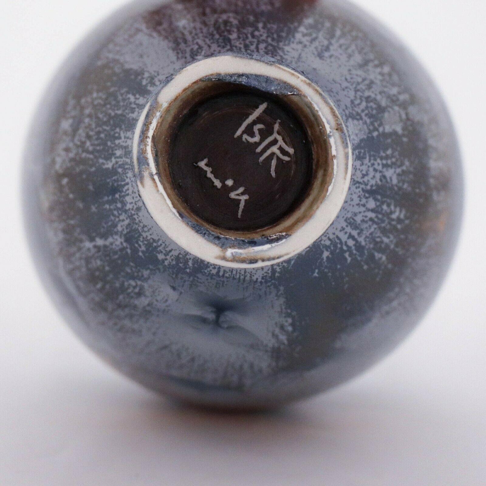 Isak Isaksson, Stoneware Drip Vase, Contemporary Swedish Ceramicist 1