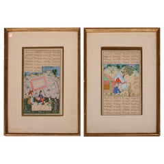 Antique Islamic Illuminated Manuscript Pages