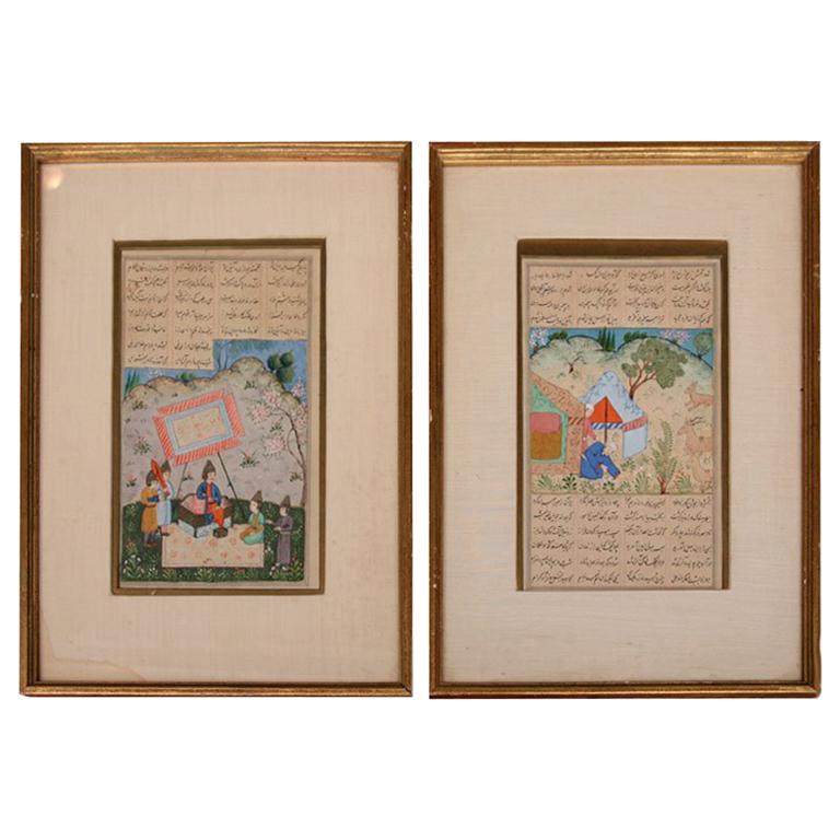 Isamic Illuminated Manuscript Pages For Sale at 1stdibs