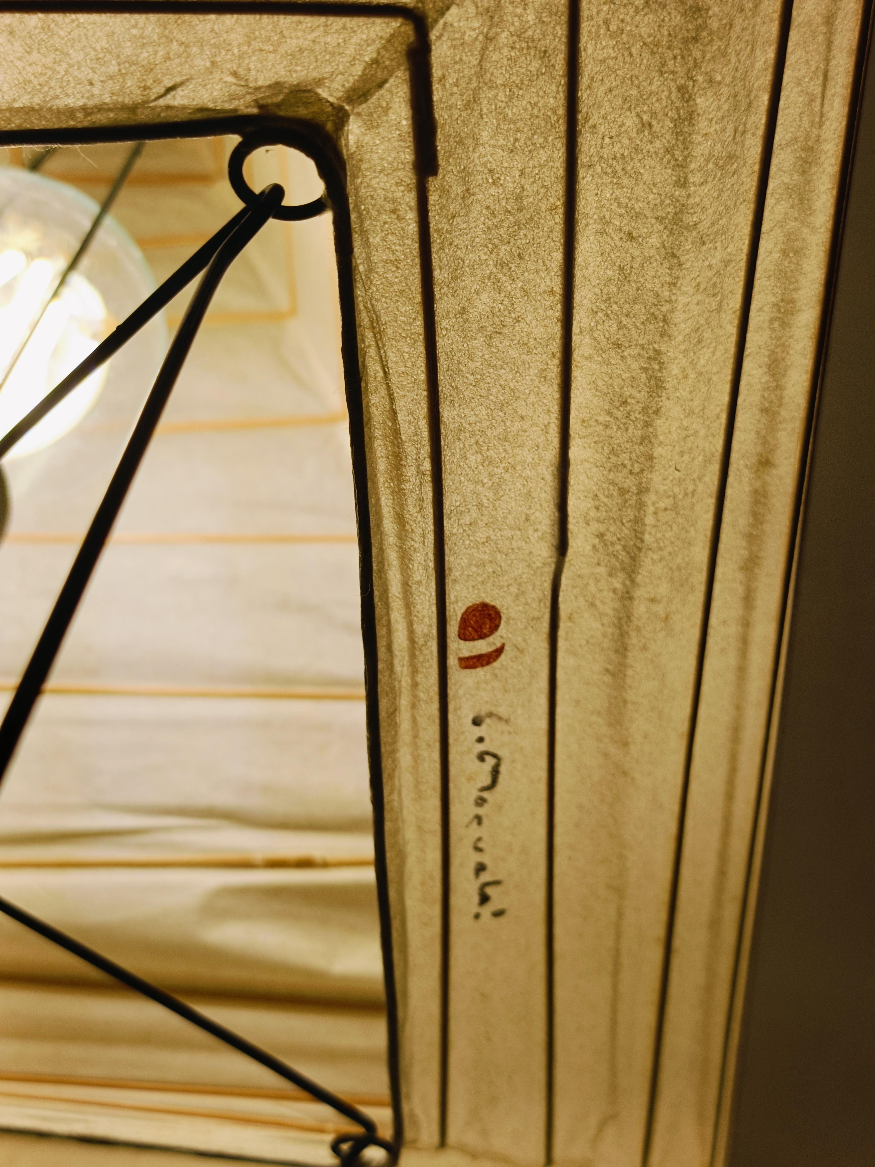 Isamo Noguchi for Ozeki Light Sculpture 