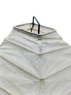 Isamo Noguchi for Ozeki Light Sculpture "AKARI 5X" , Japan 1970s