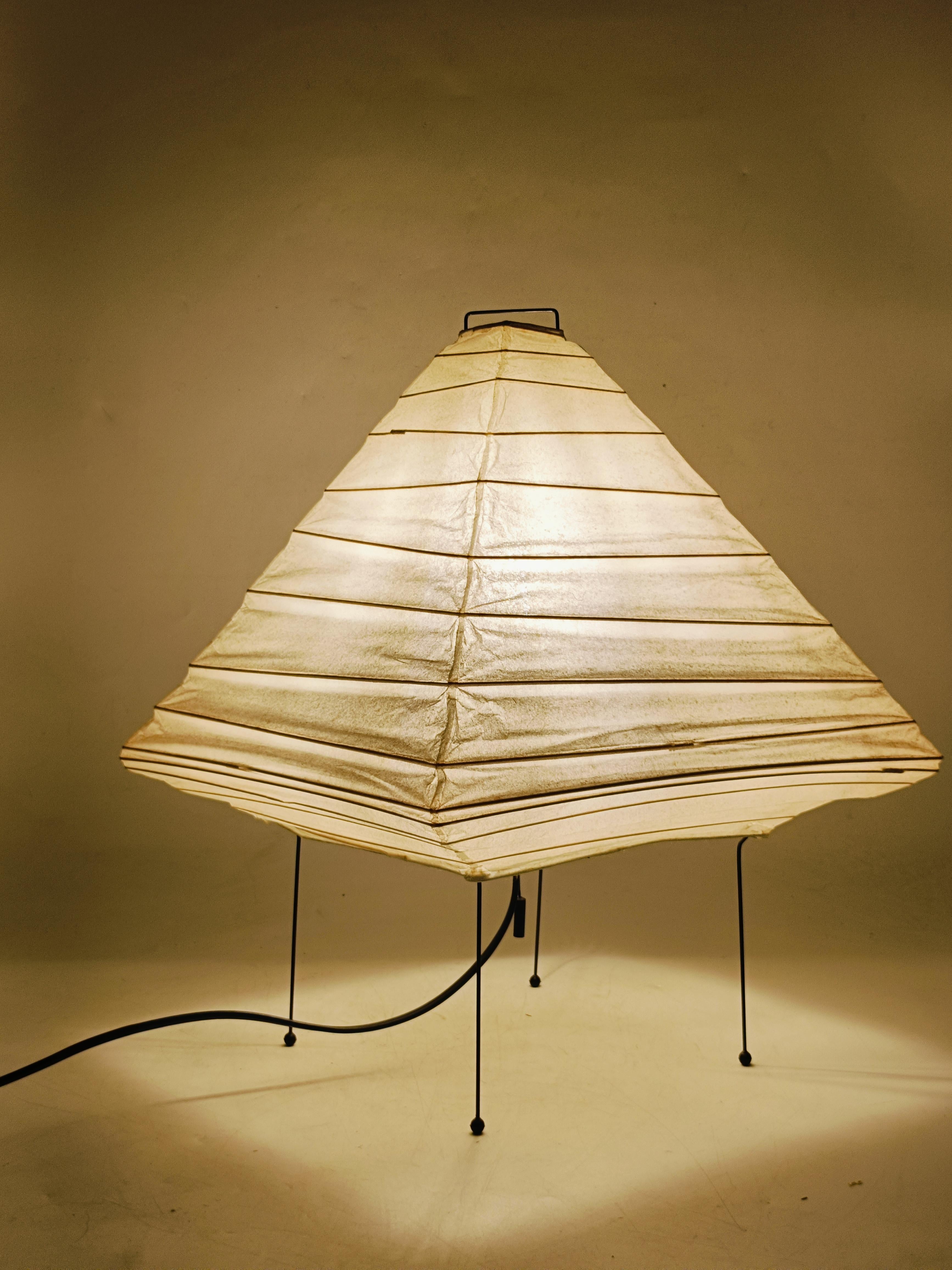Late 20th Century Isamo Noguchi for Ozeki Light Sculpture 