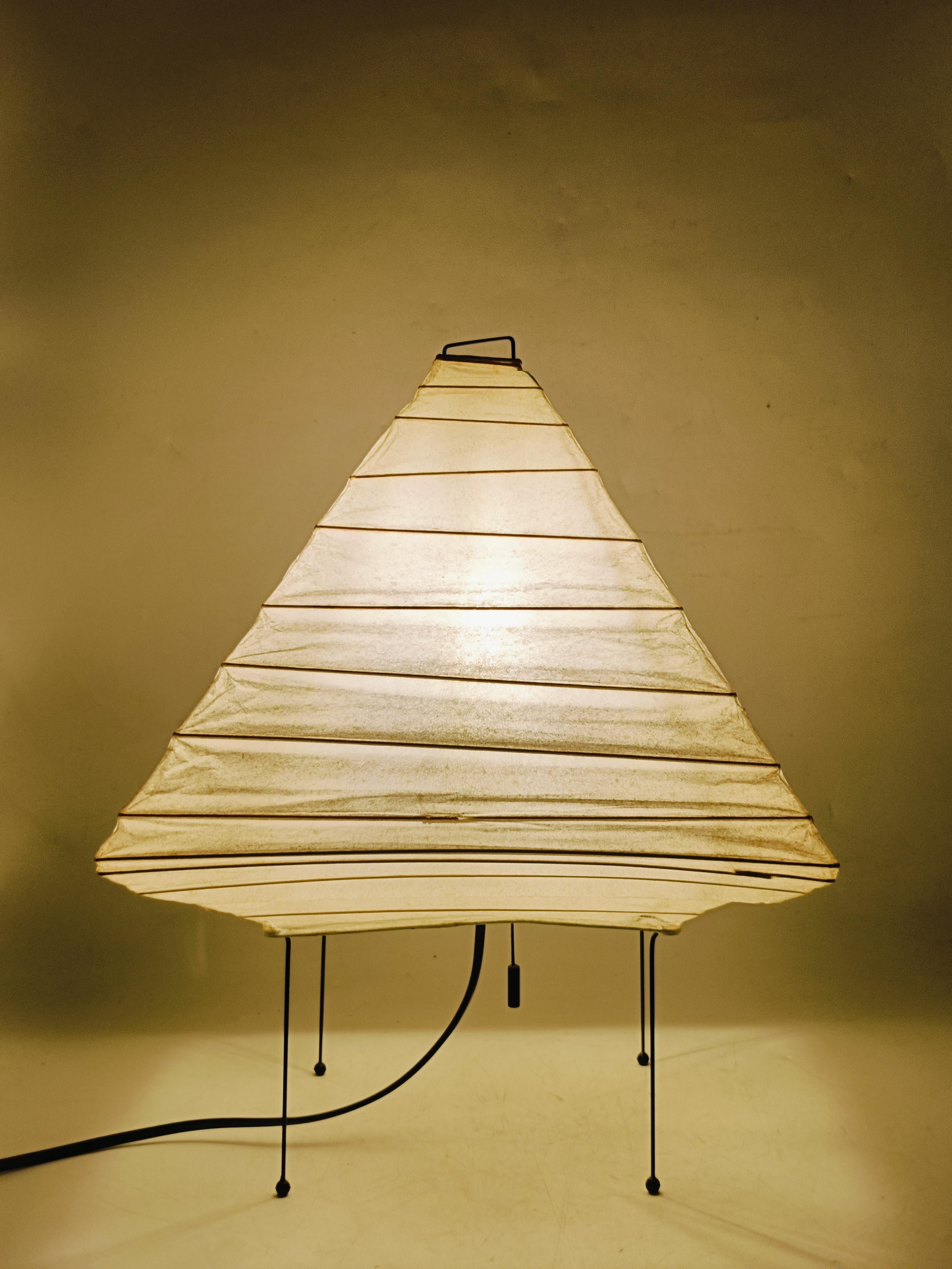 Metal Isamo Noguchi for Ozeki Light Sculpture 