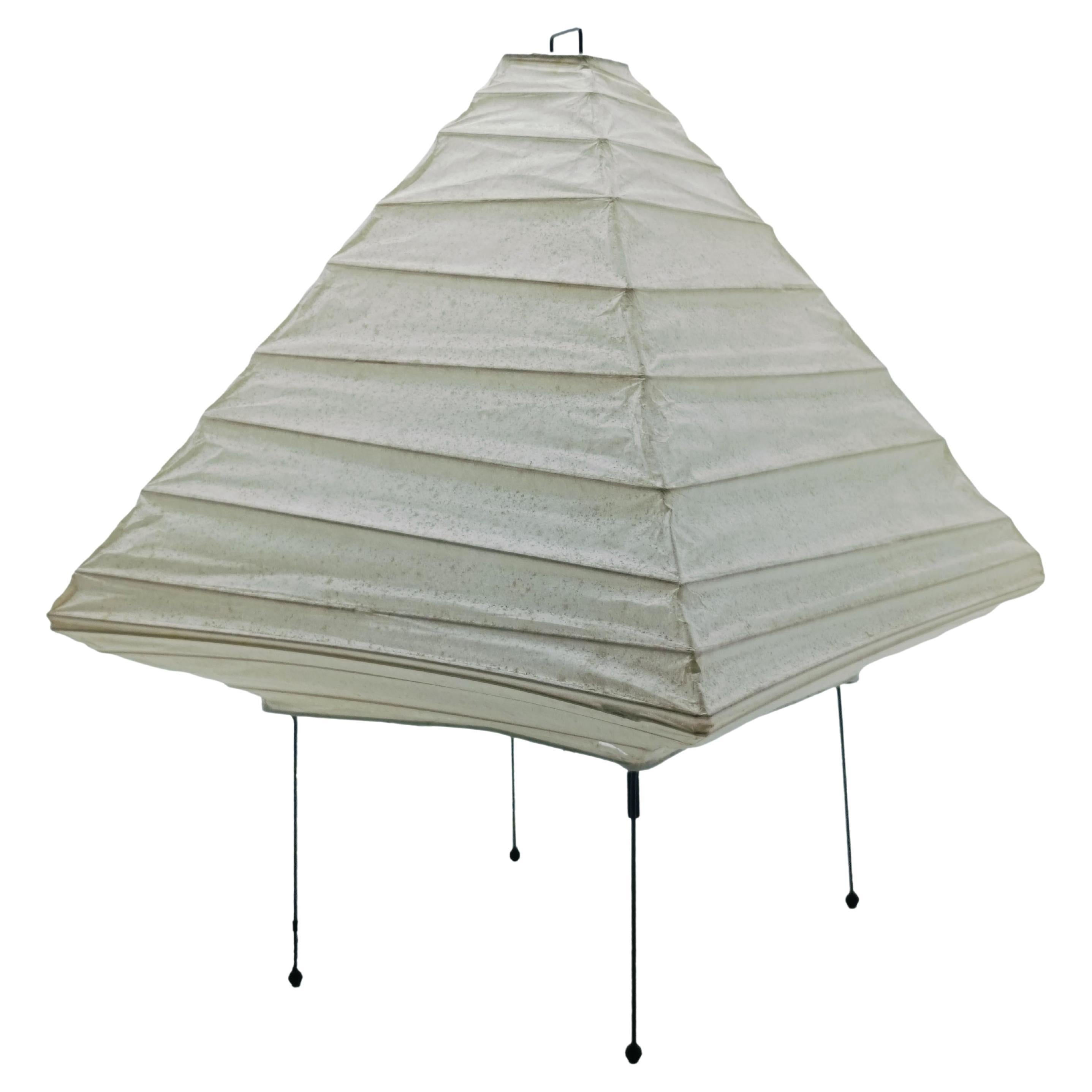 Isamo Noguchi for Ozeki Light Sculpture "AKARI 5X" , Japan 1970s For Sale