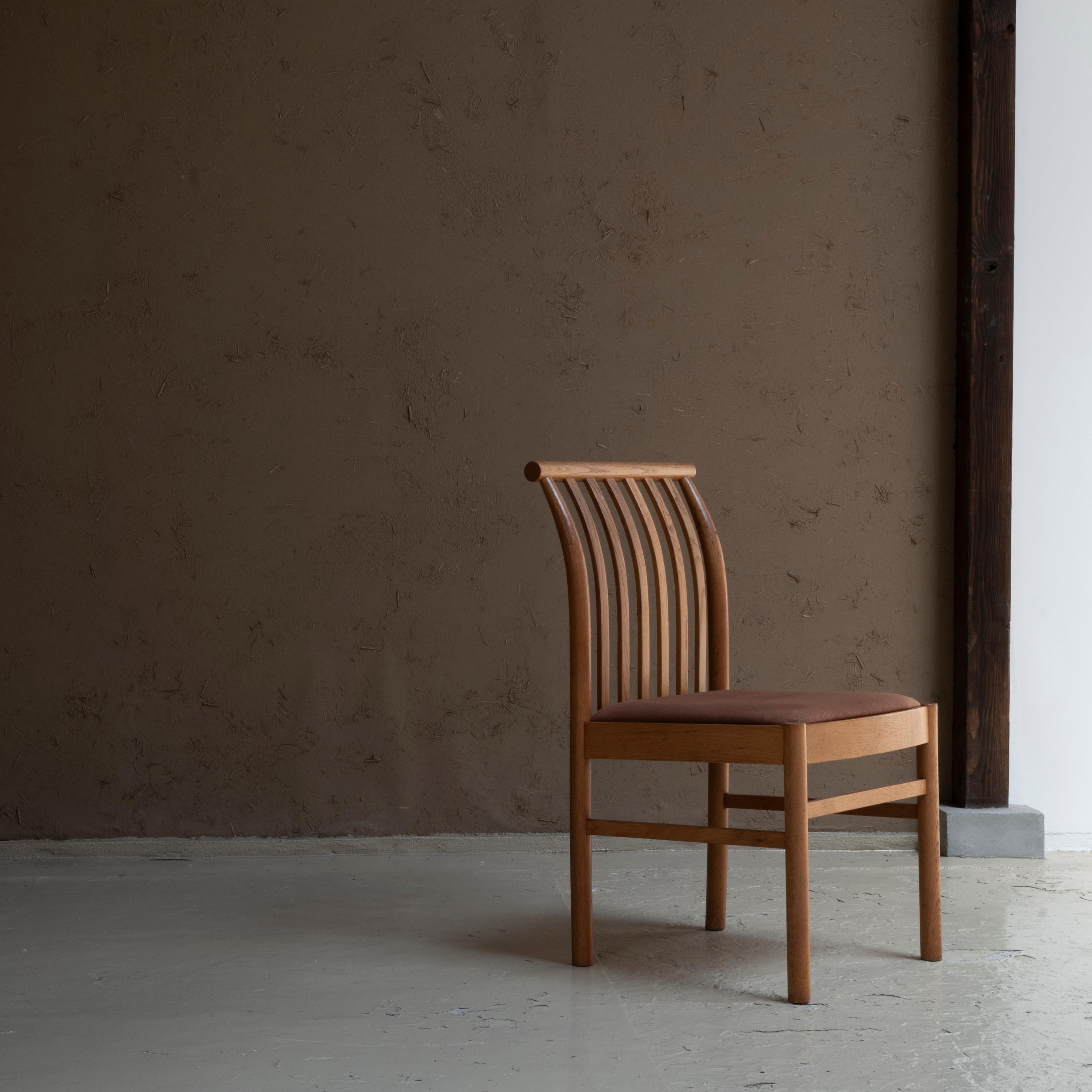 Isamu Kenmochi Dining Chair for Akita Mokko, 1960s 4