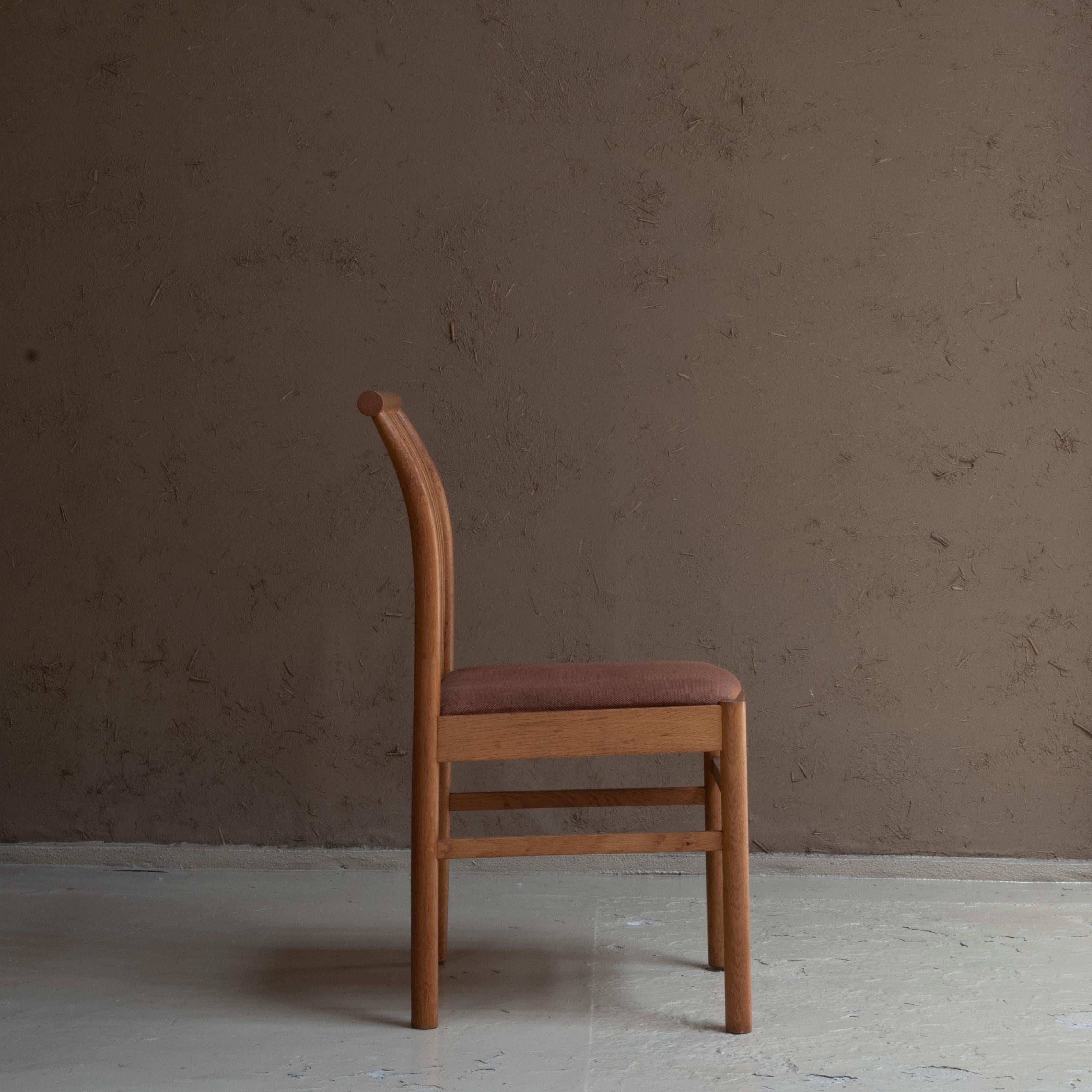 Isamu Kenmochi Dining Chair for Akita Mokko, 1960s In Good Condition In Edogawa-ku Tokyo, JP
