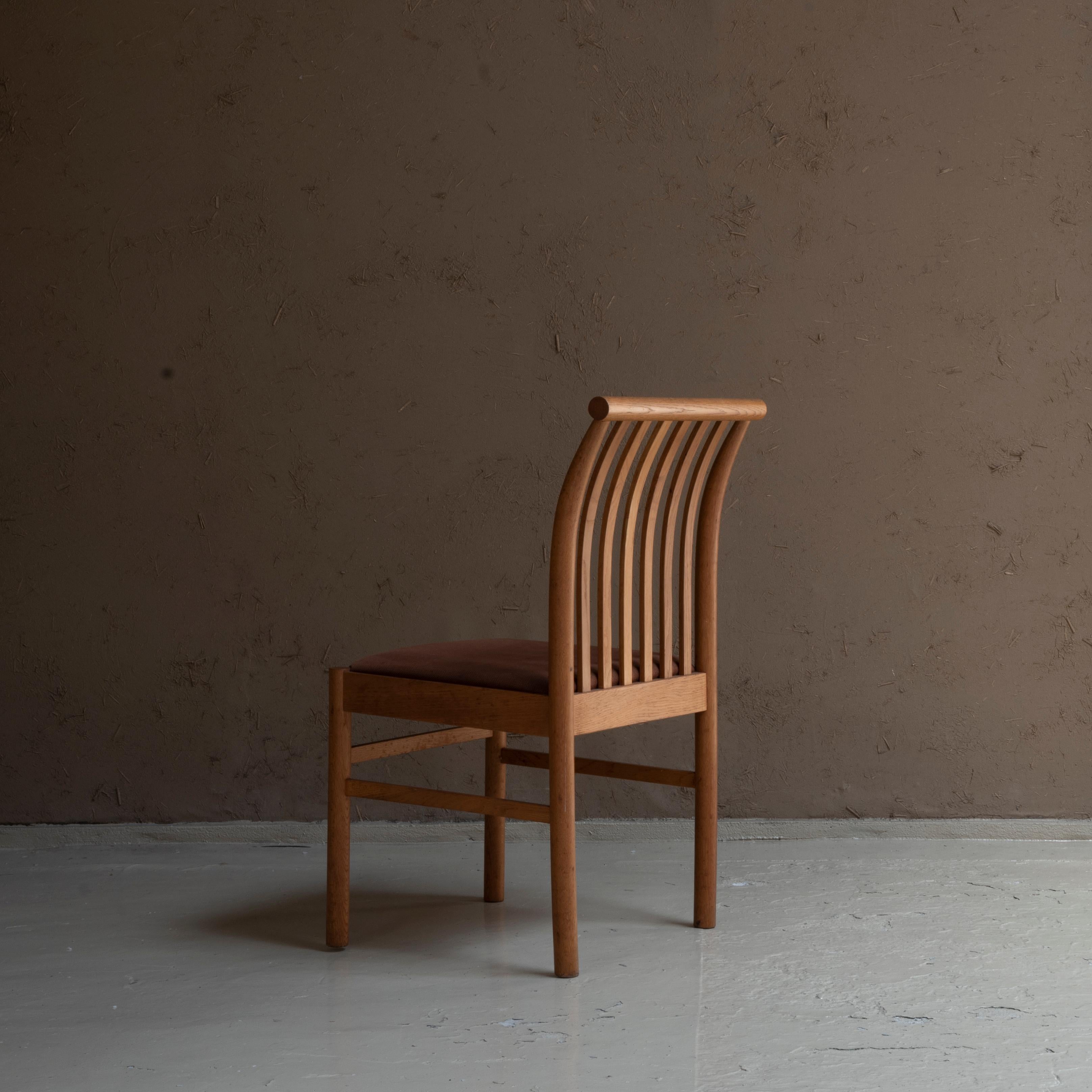 Upholstery Isamu Kenmochi Dining Chair for Akita Mokko, 1960s