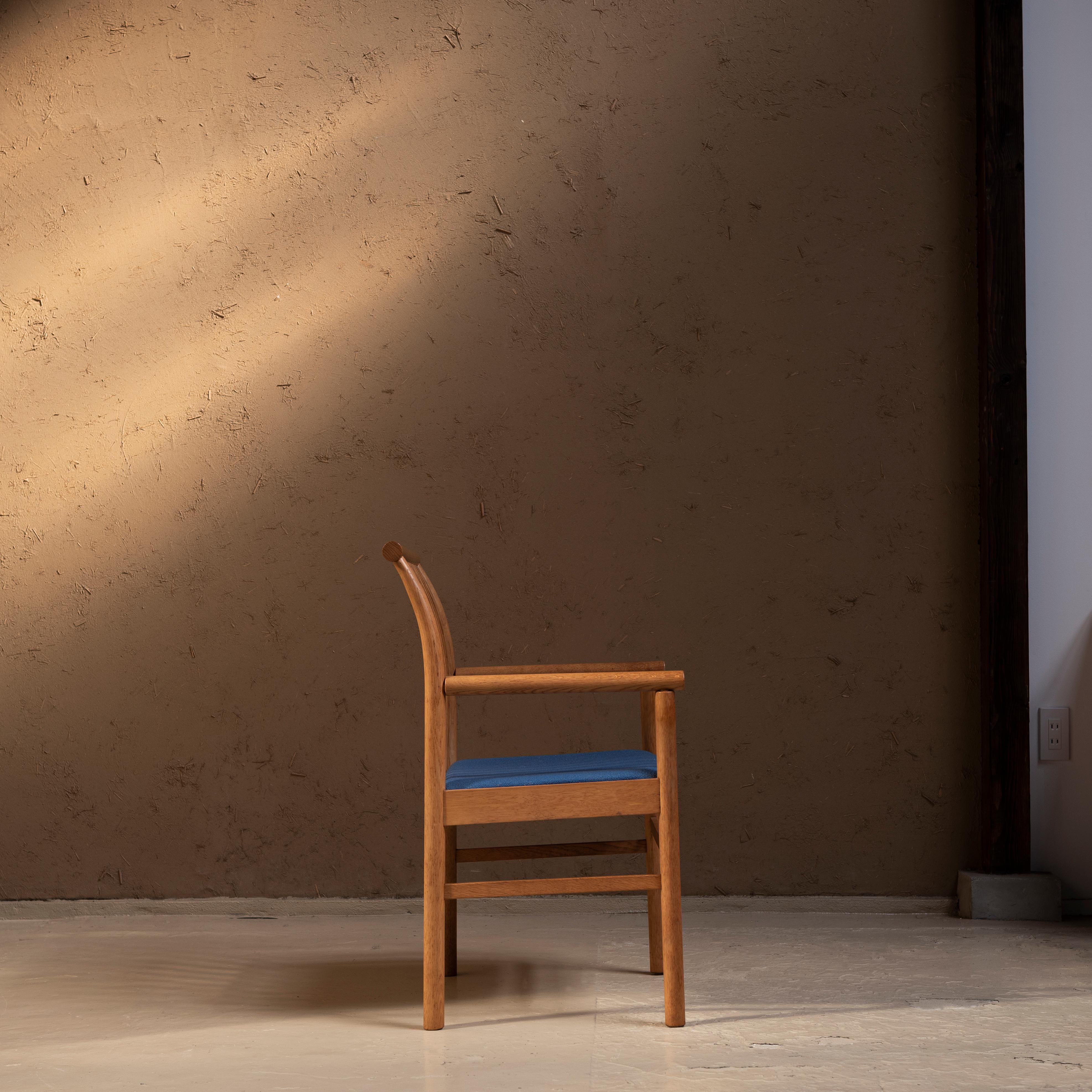 Late 20th Century Isamu Kenmochi Dining Chair for Akita Mokko, Designed in 1964