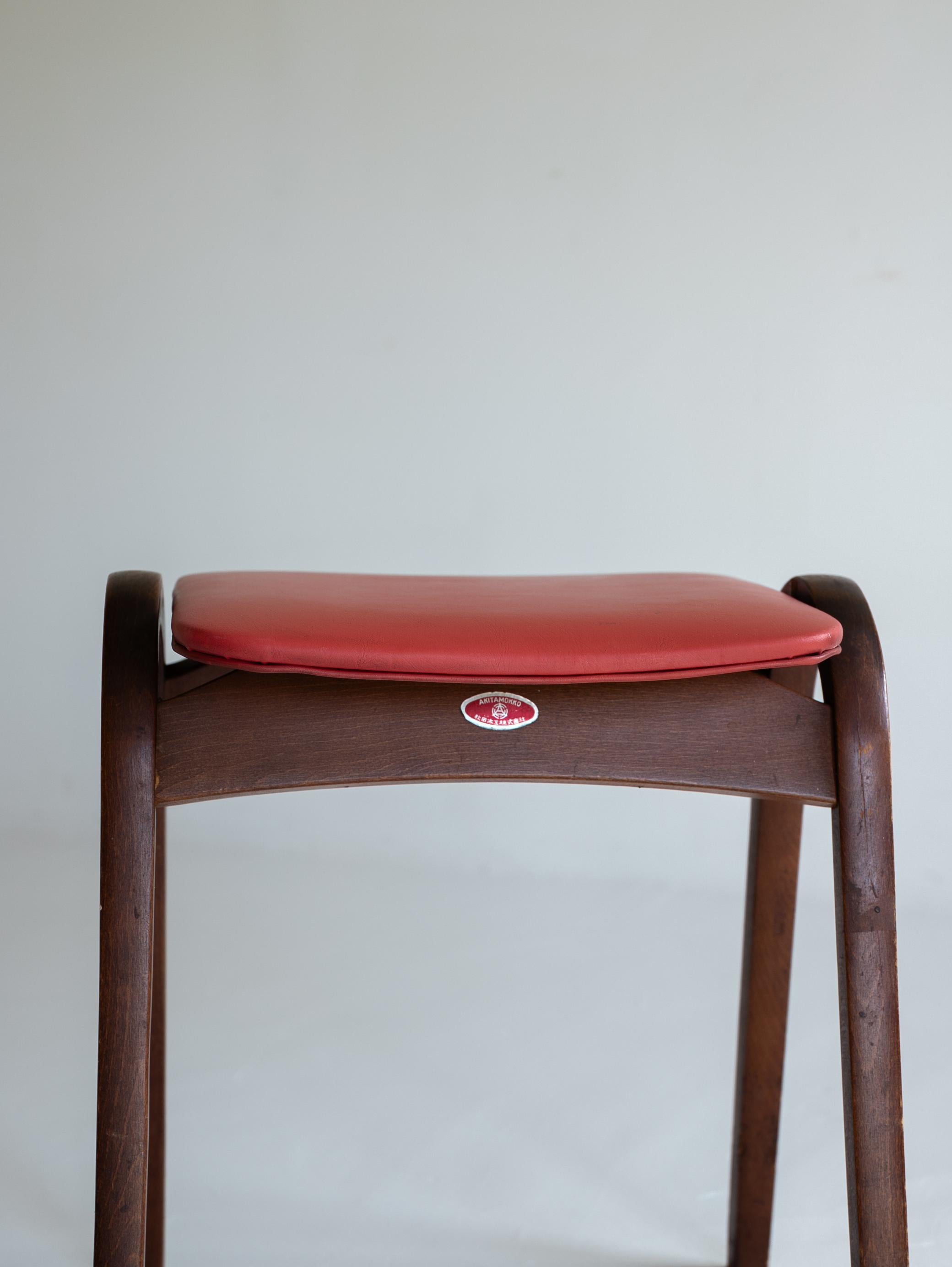 Isamu Kenmochi for Akita Mokko Stacking  Vintage Stool For Sale 2