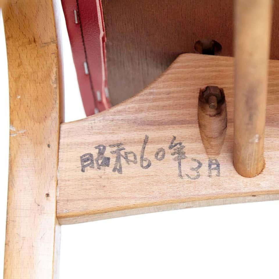 Mid-20th Century Isamu Kenmochi Stool, circa 1960