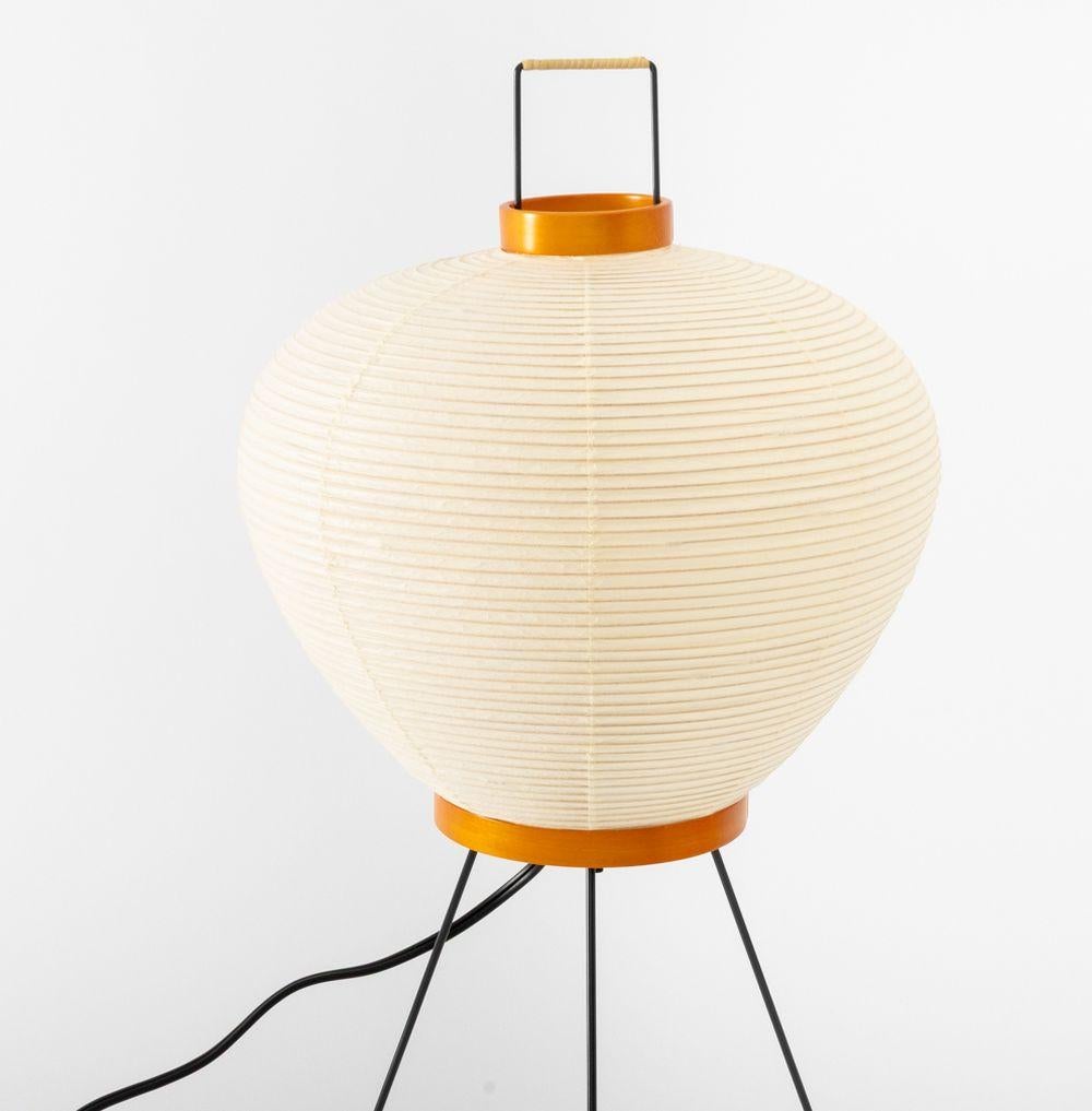 Isamu Noguchi (American, 1904-1988) 
