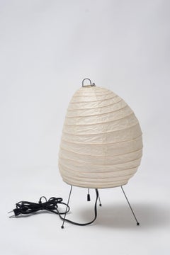 Isamu Noguchi 1N Akari Lamp